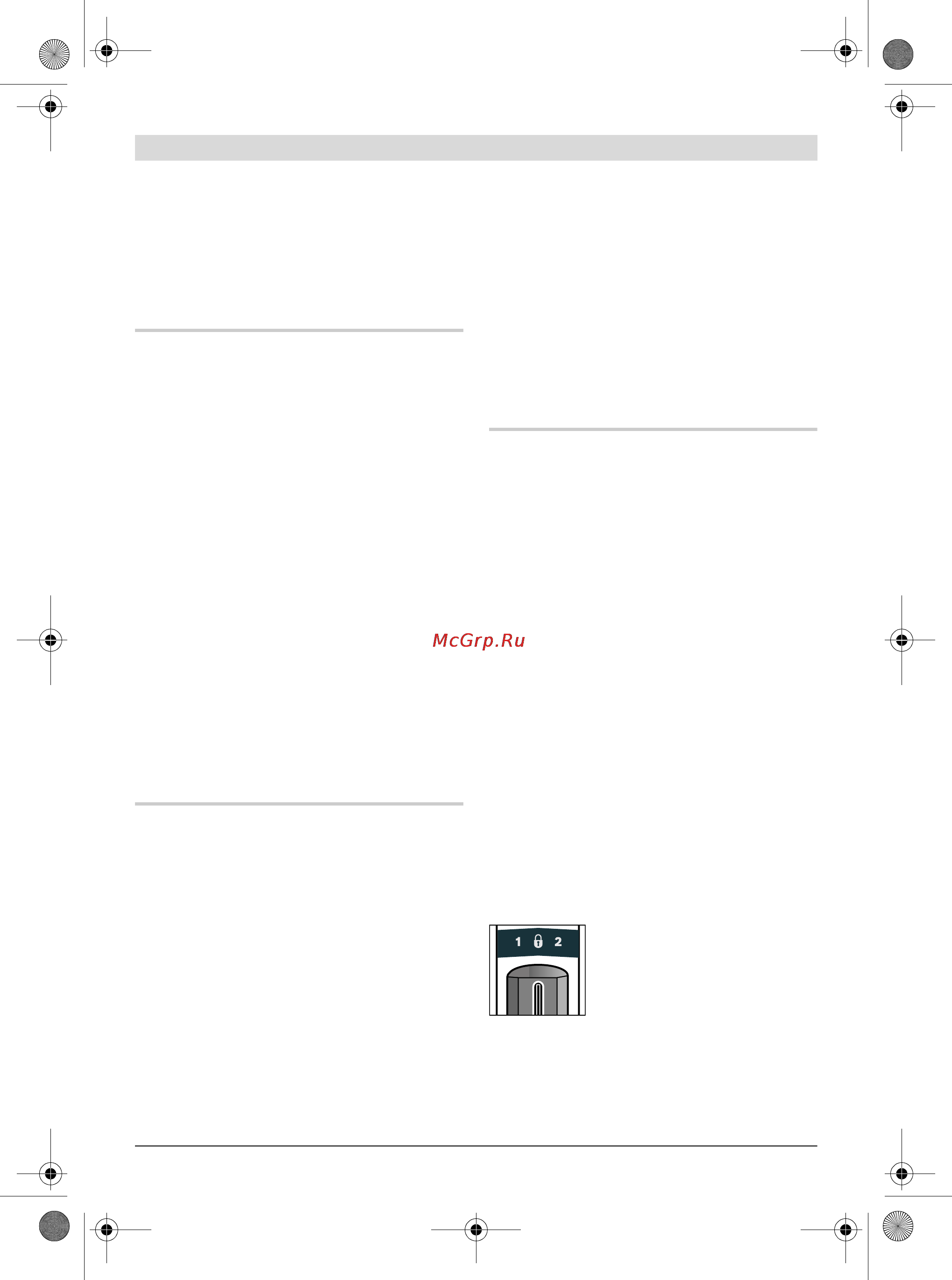 Bosch GSA 36 V-LI 0.601.645.R00 Инструкция по эксплуатации онлайн [285/289] 464