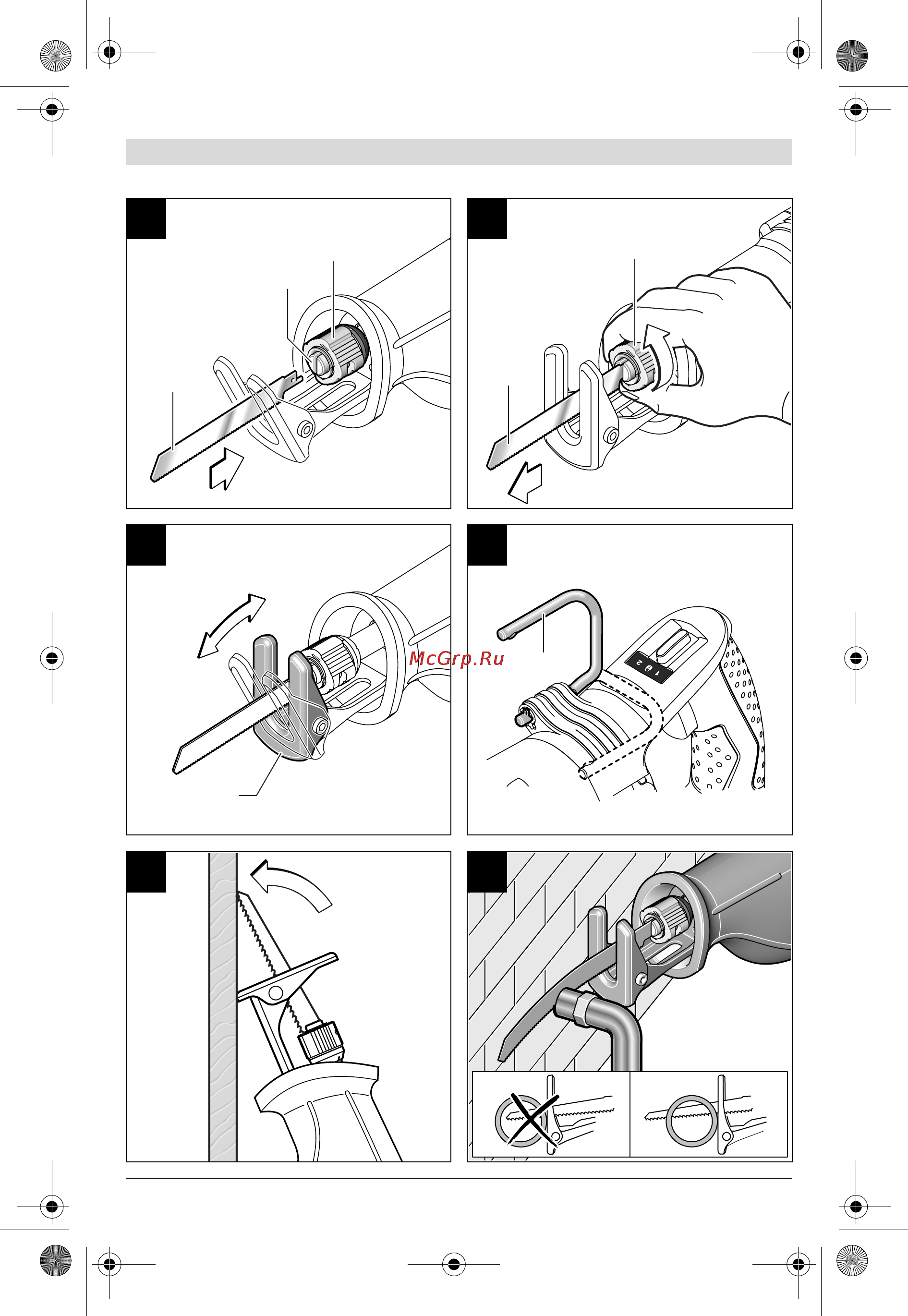 Bosch GSA 36 V-LI 0.601.645.R00 Инструкция по эксплуатации онлайн [5/289] 464