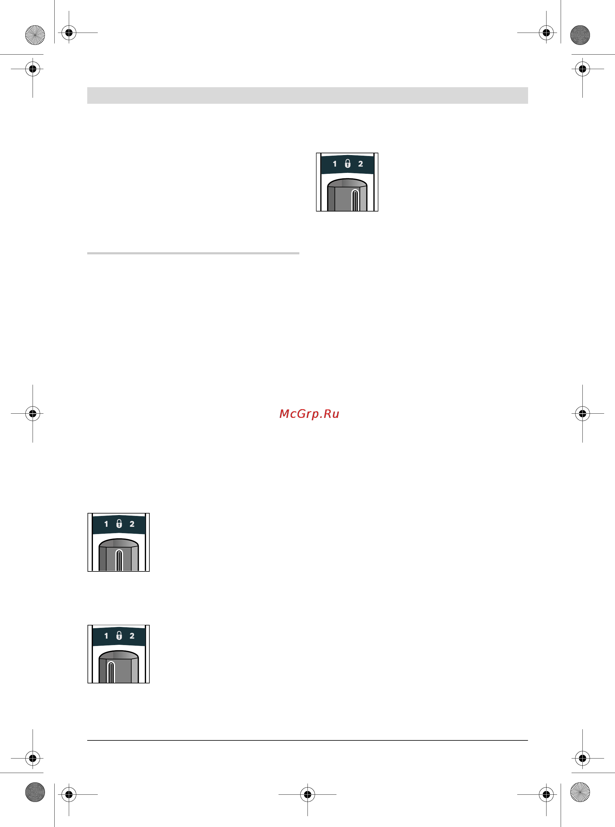 Bosch GSA 36 V-LI 0.601.645.R00 Инструкция по эксплуатации онлайн [90/289] 464