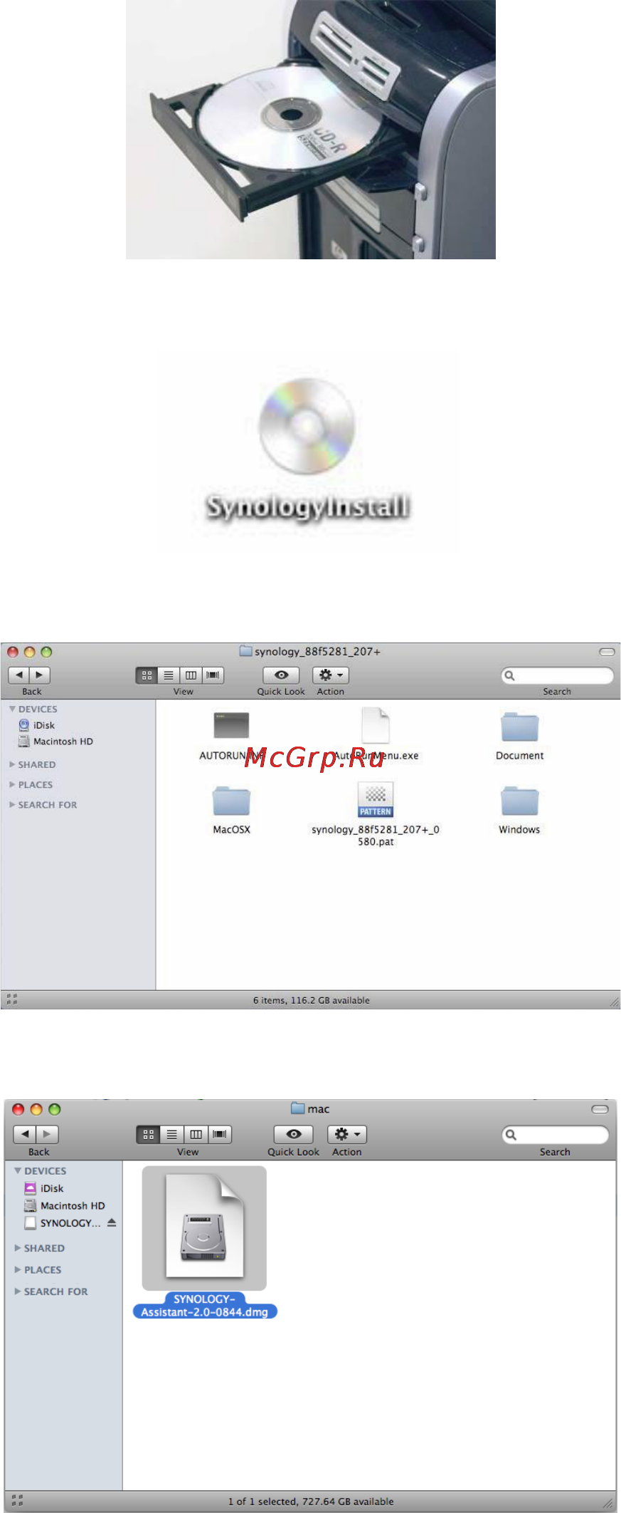 Synology Disk Station DS111 [9/11] Для пользователей mac