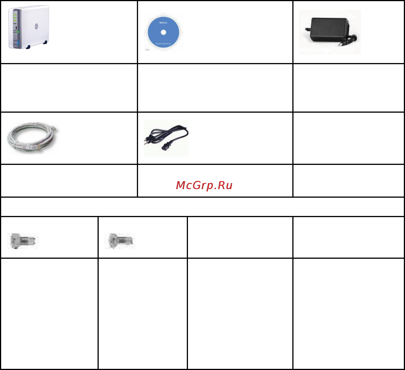 Synology Disk Station DS110j [3/11] Содержание упаковки