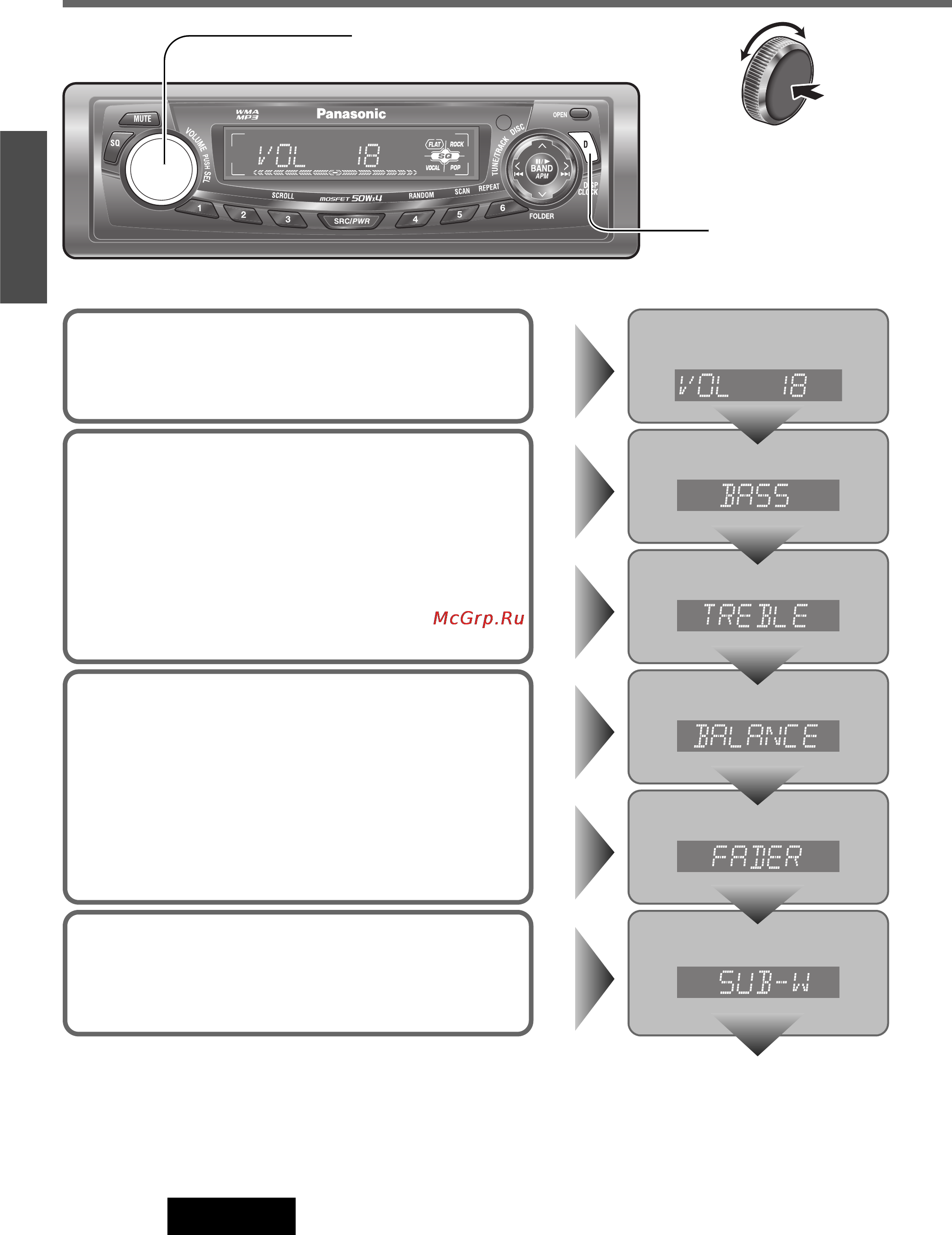 Panasonic CQ-C5153W [18/48] Установка звуковых параметров