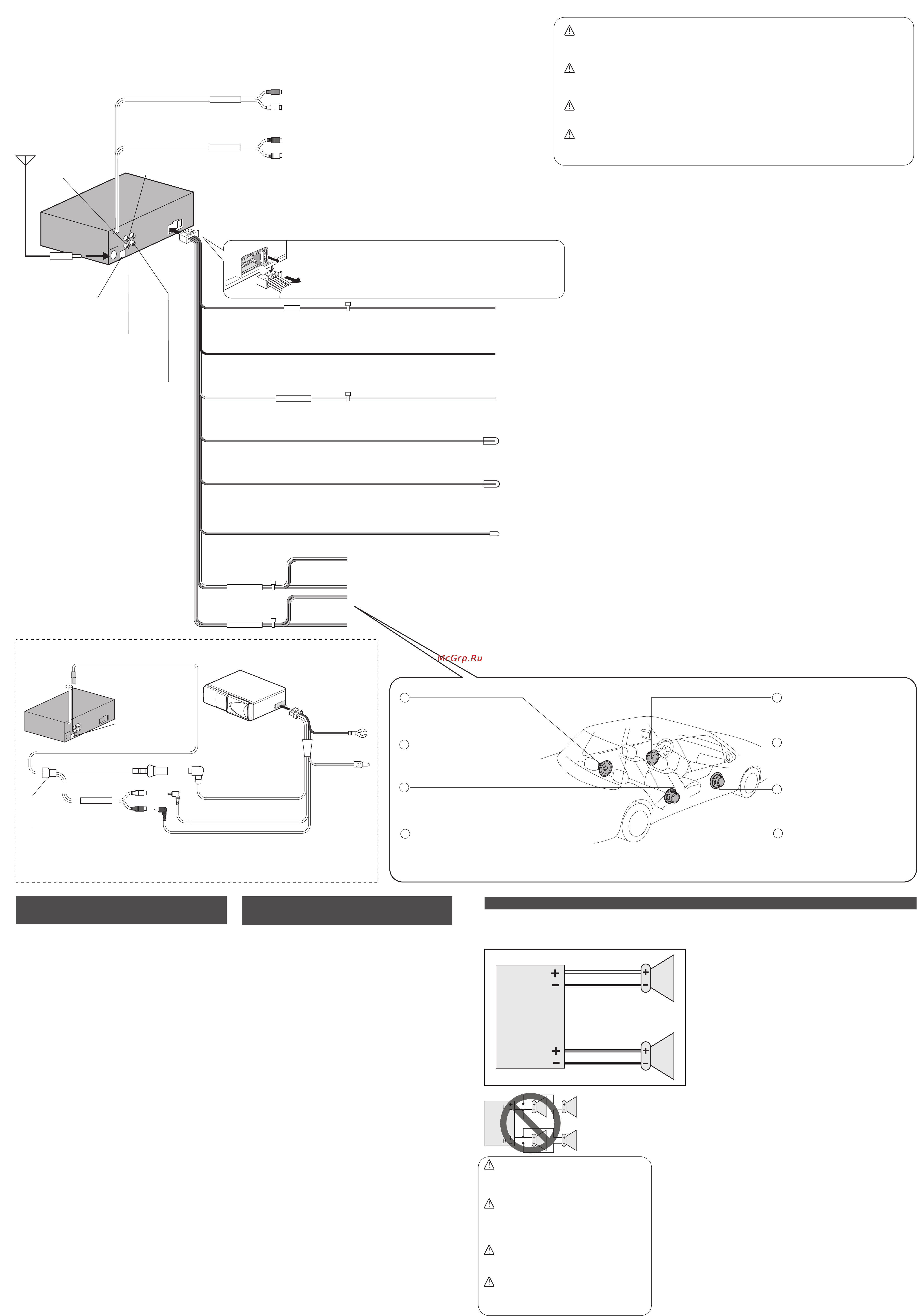 Panasonic CQ-C5153W [32/48] Wiring монтаж электропроводок