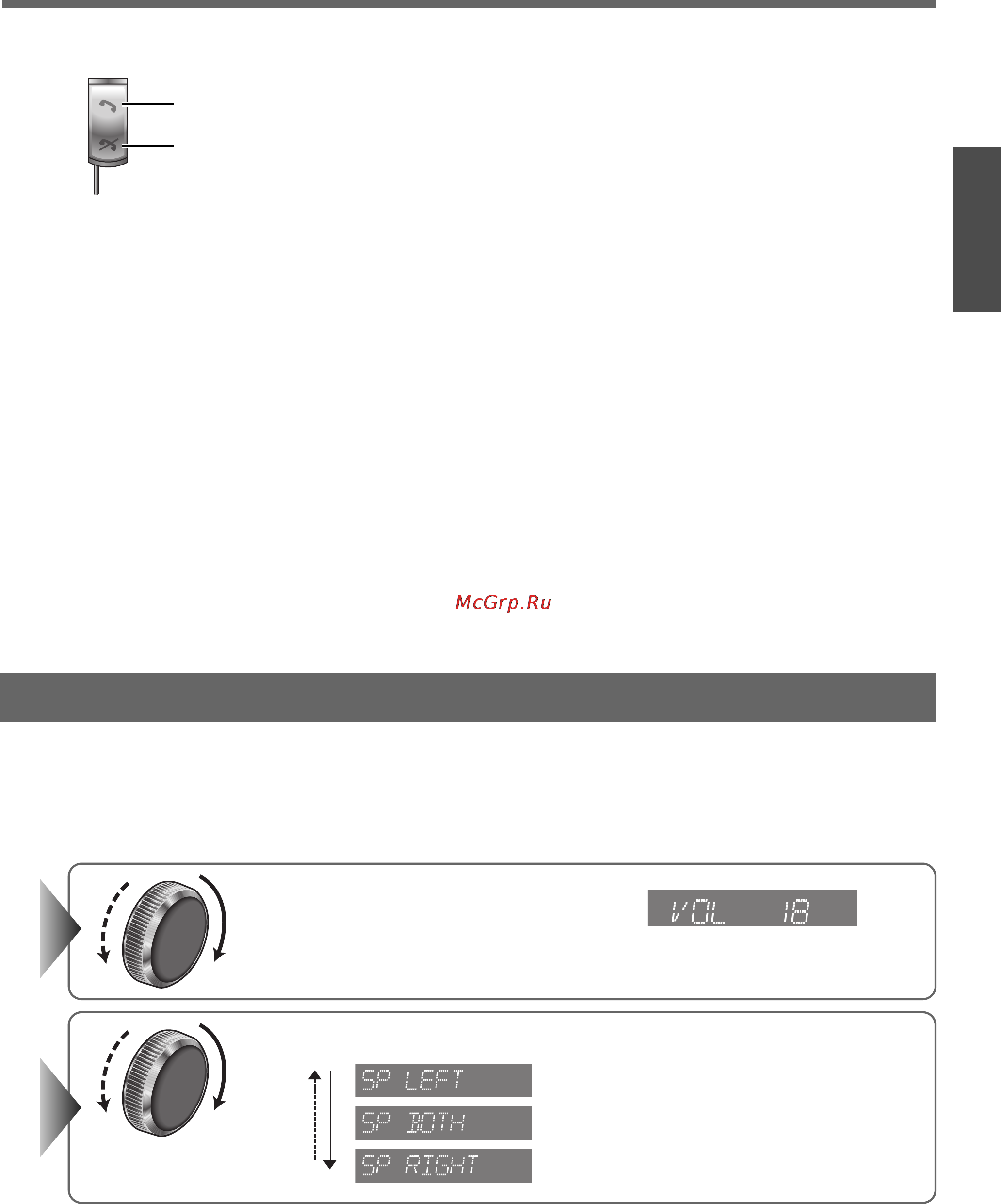 Panasonic CQ-C5153W [45/48] Возврат к предыдущему