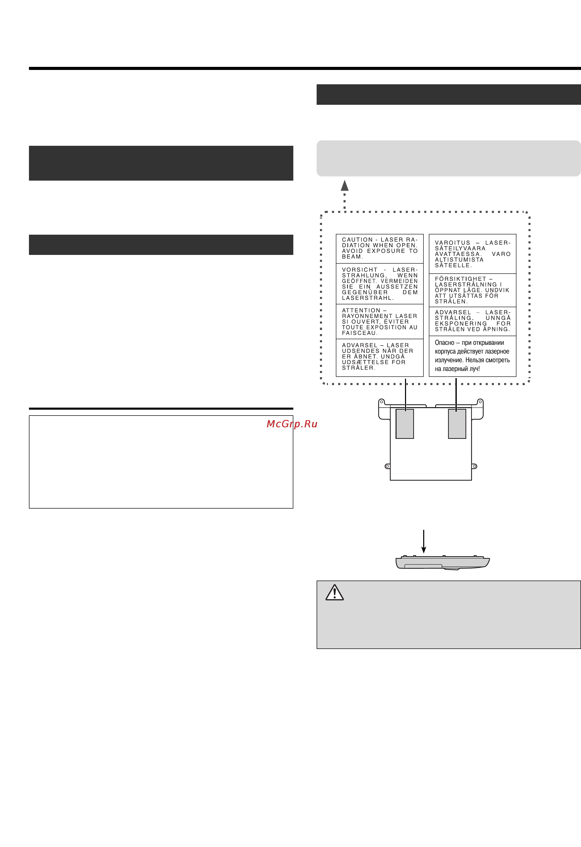 Panasonic CY-VHD9401N [10/60] Если автомобиль не оснащен системой асс