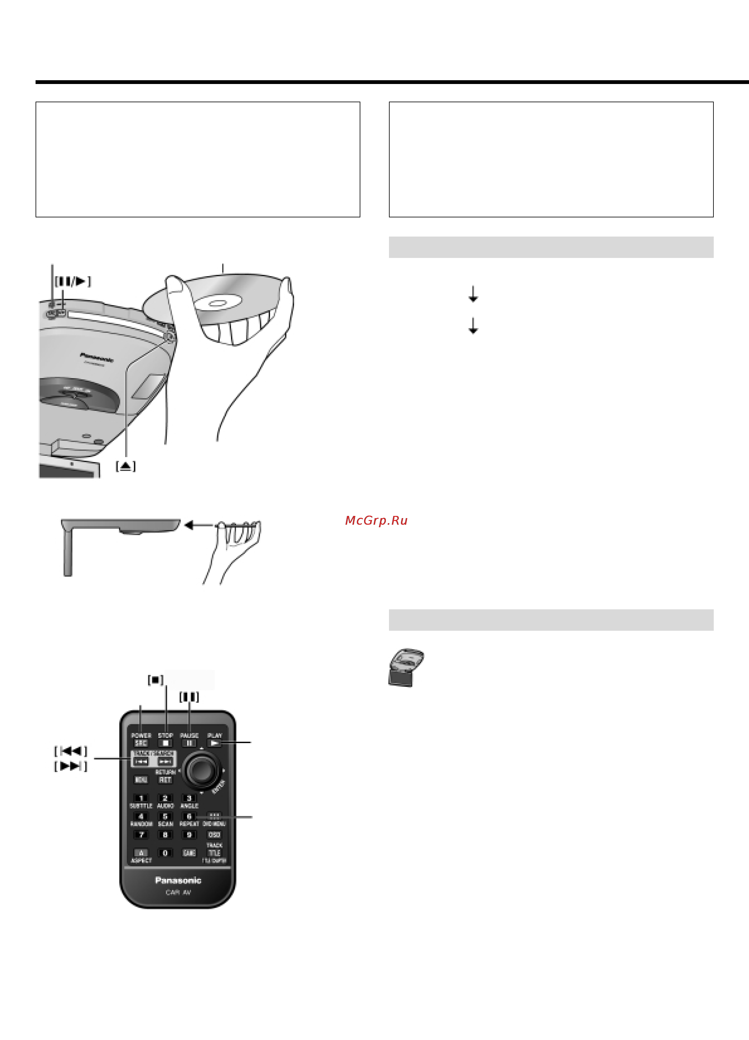Panasonic CY-VHD9401N [26/60] Воспроизведение дисков