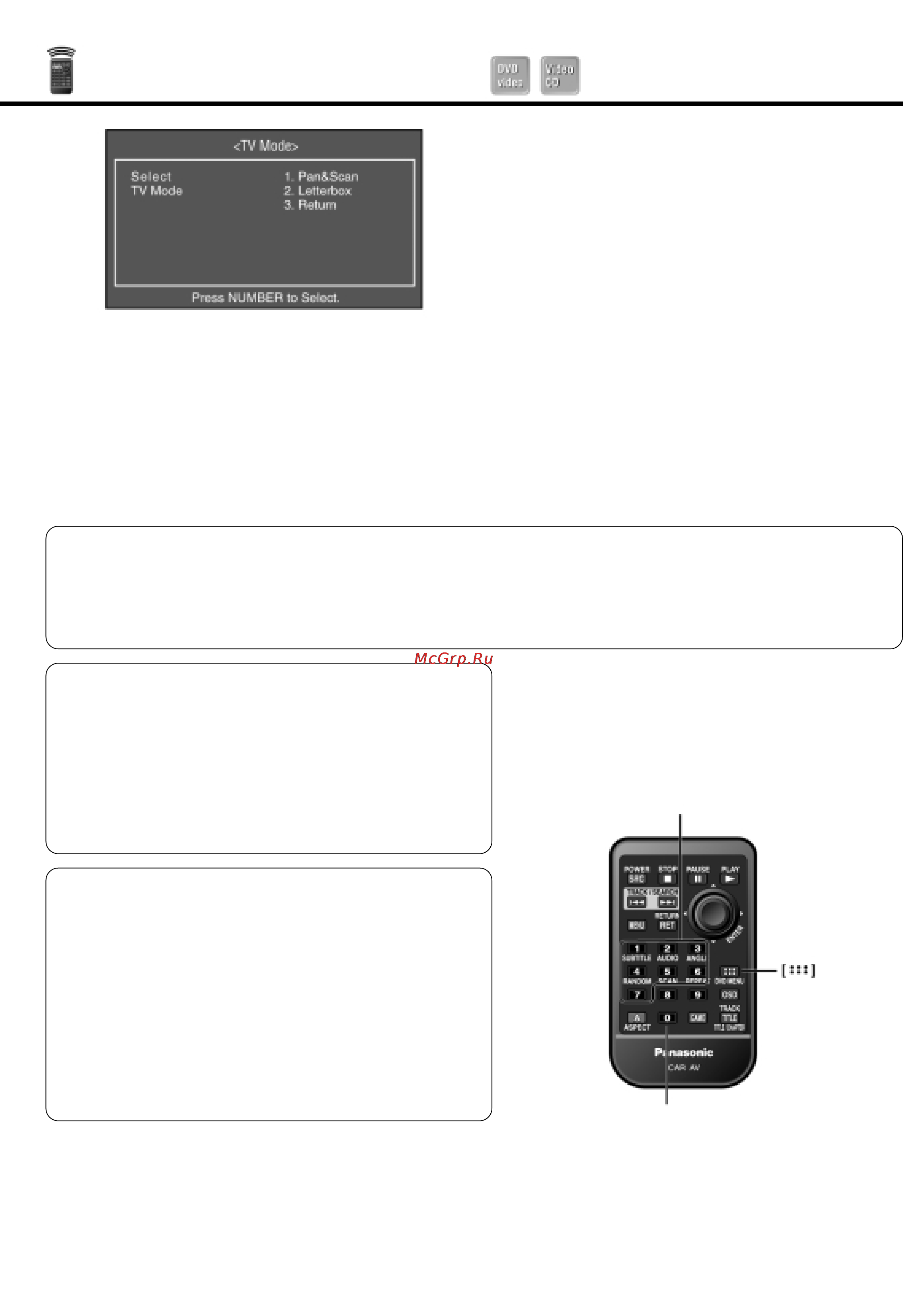 Panasonic CY-VHD9401N [43/60] Выберите каждый из пунктов меню