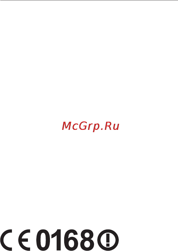 Samsung GALAXY Nexus [4/27] Товарные знаки