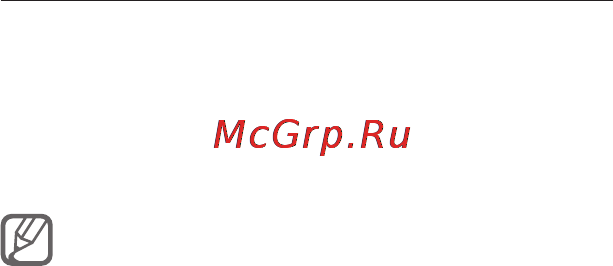 Samsung GALAXY Nexus [9/27] Начало работы