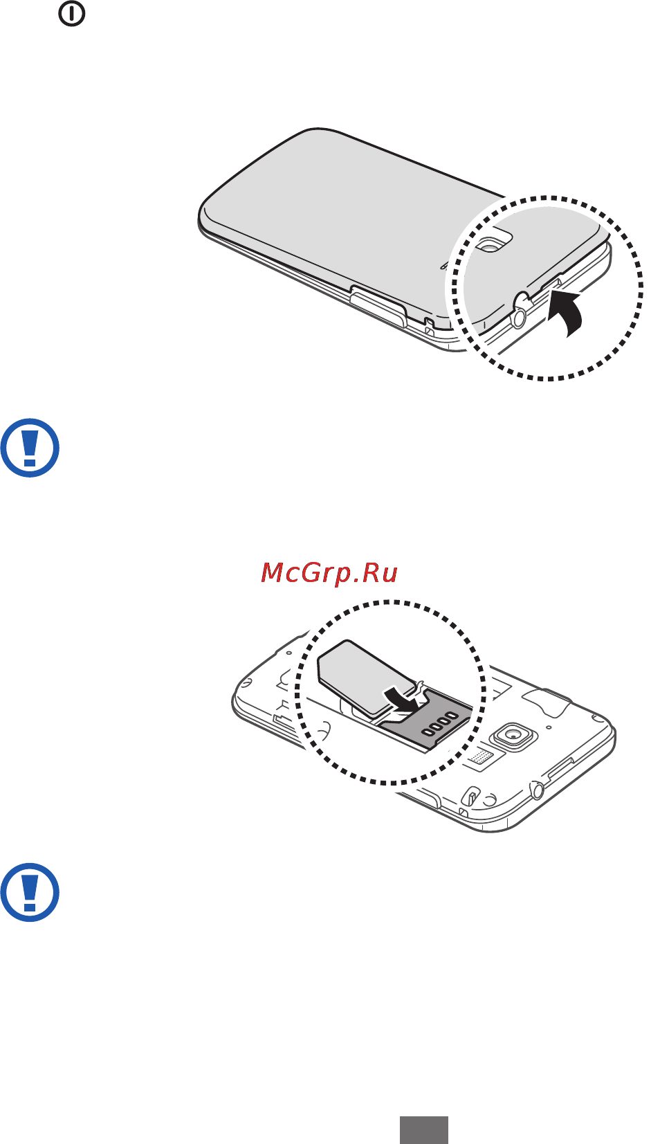 Samsung B5510 [10/141] Установка sim или usim карты и аккумулятора