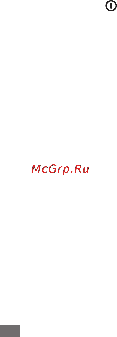 Samsung B5510 [117/141] Вызовы сбрасываются