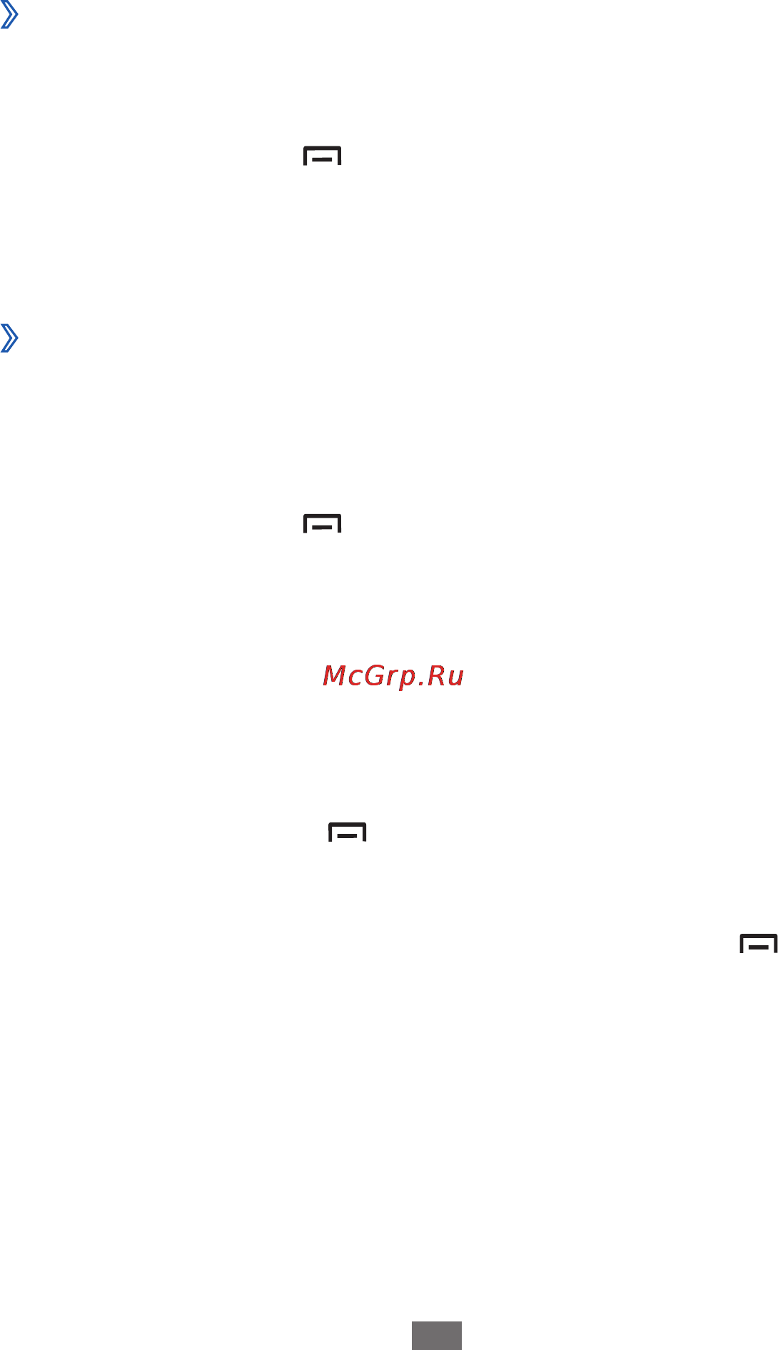 Samsung B5510 [75/141] Календарь