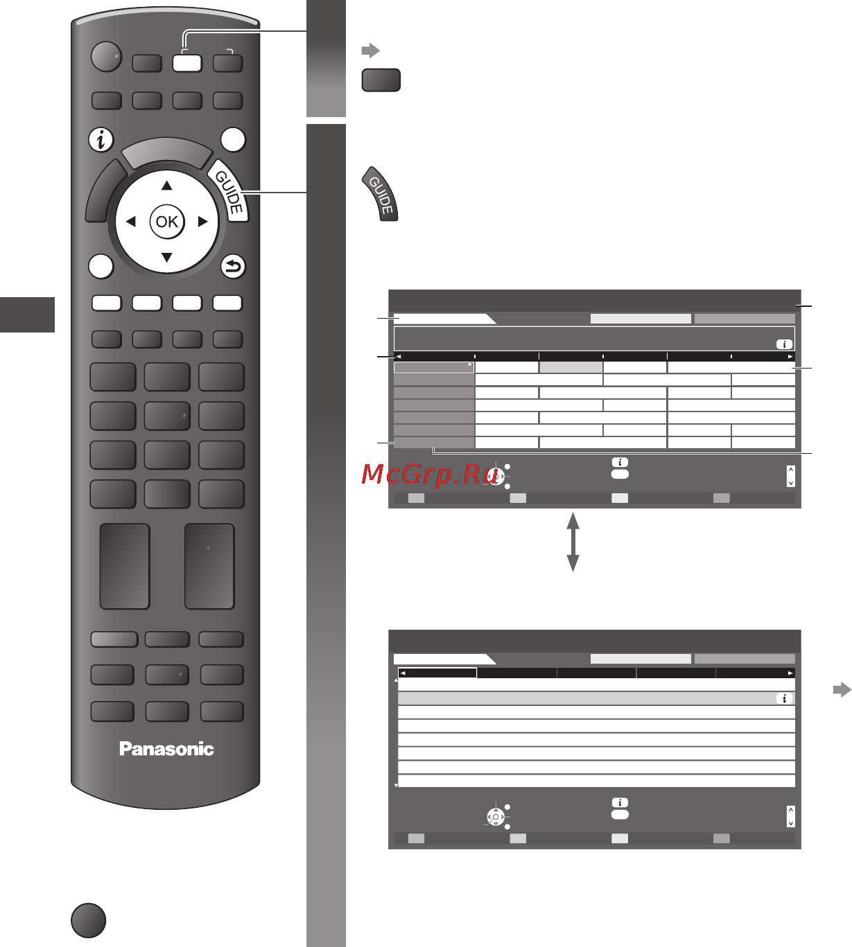 Panasonic TX-PR42C3 [18/72] Abc def