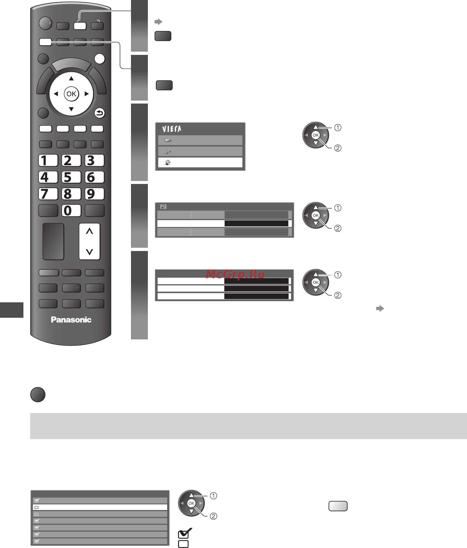 Panasonic TX-PR42C3 [38/72] Настройка и редактирование каналов аналоговый