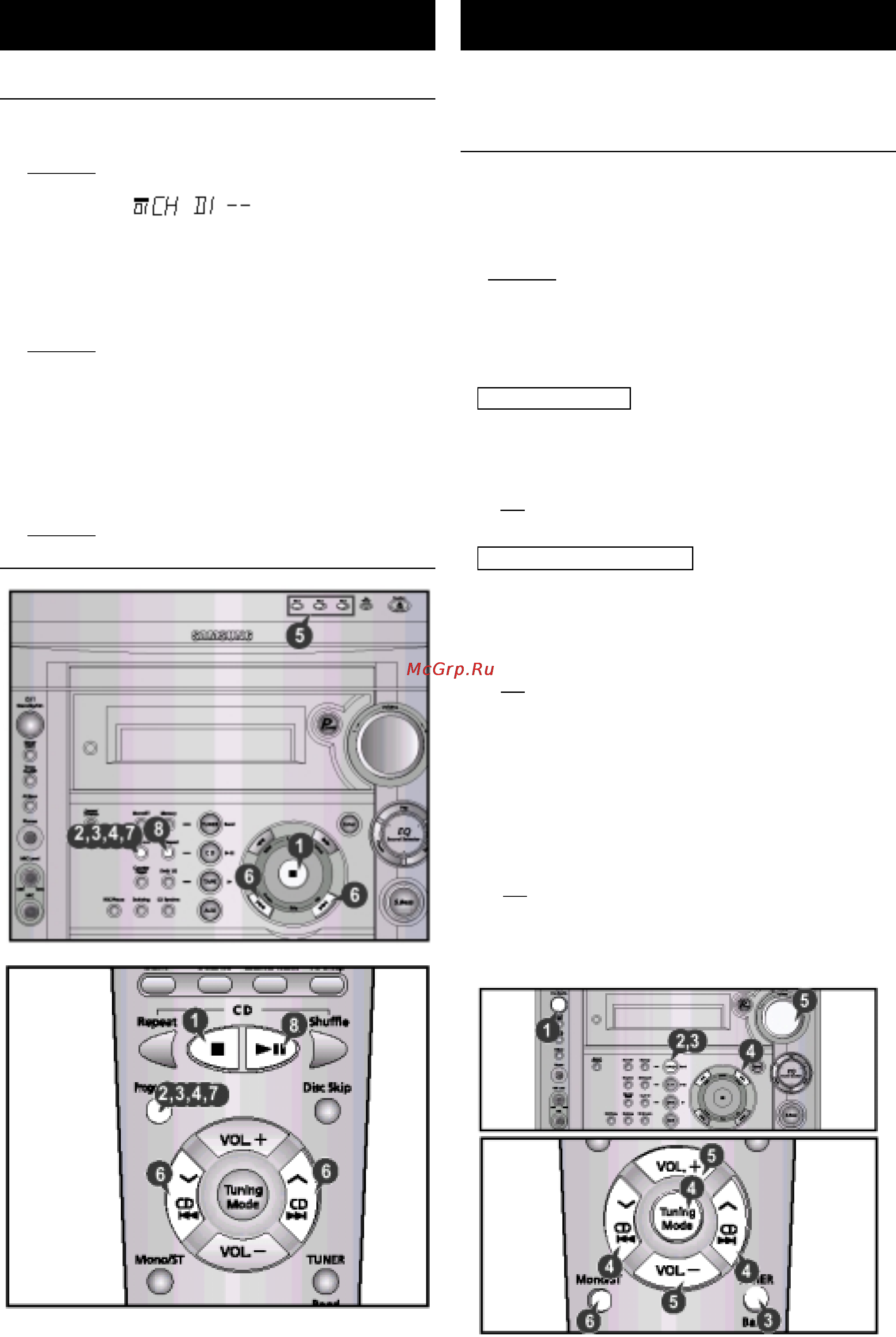 Samsung MAX-S520 [13/23] Поиск радиостанций и сохранение настройки на них в памяти системы