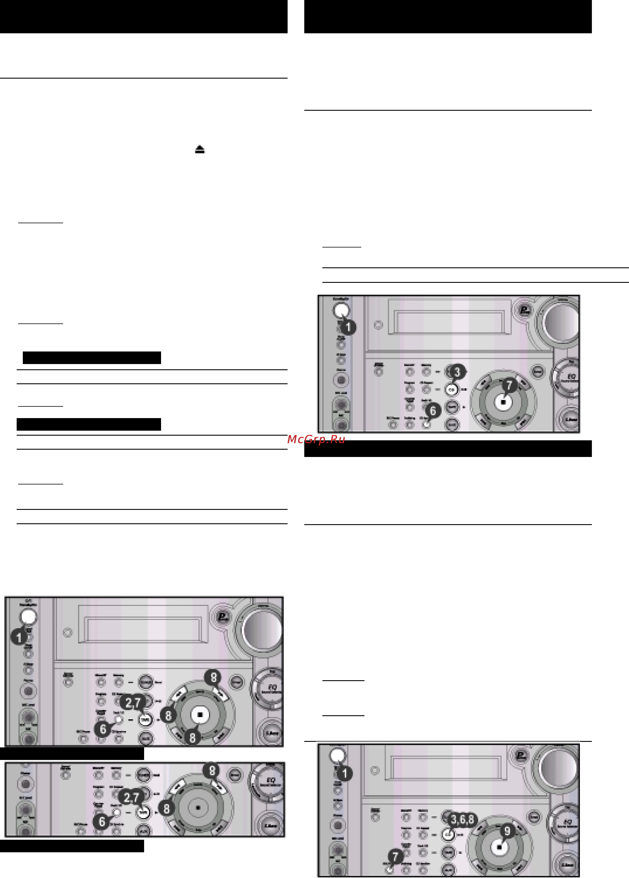 Samsung MAX-S520 [15/23] Для модели max s520