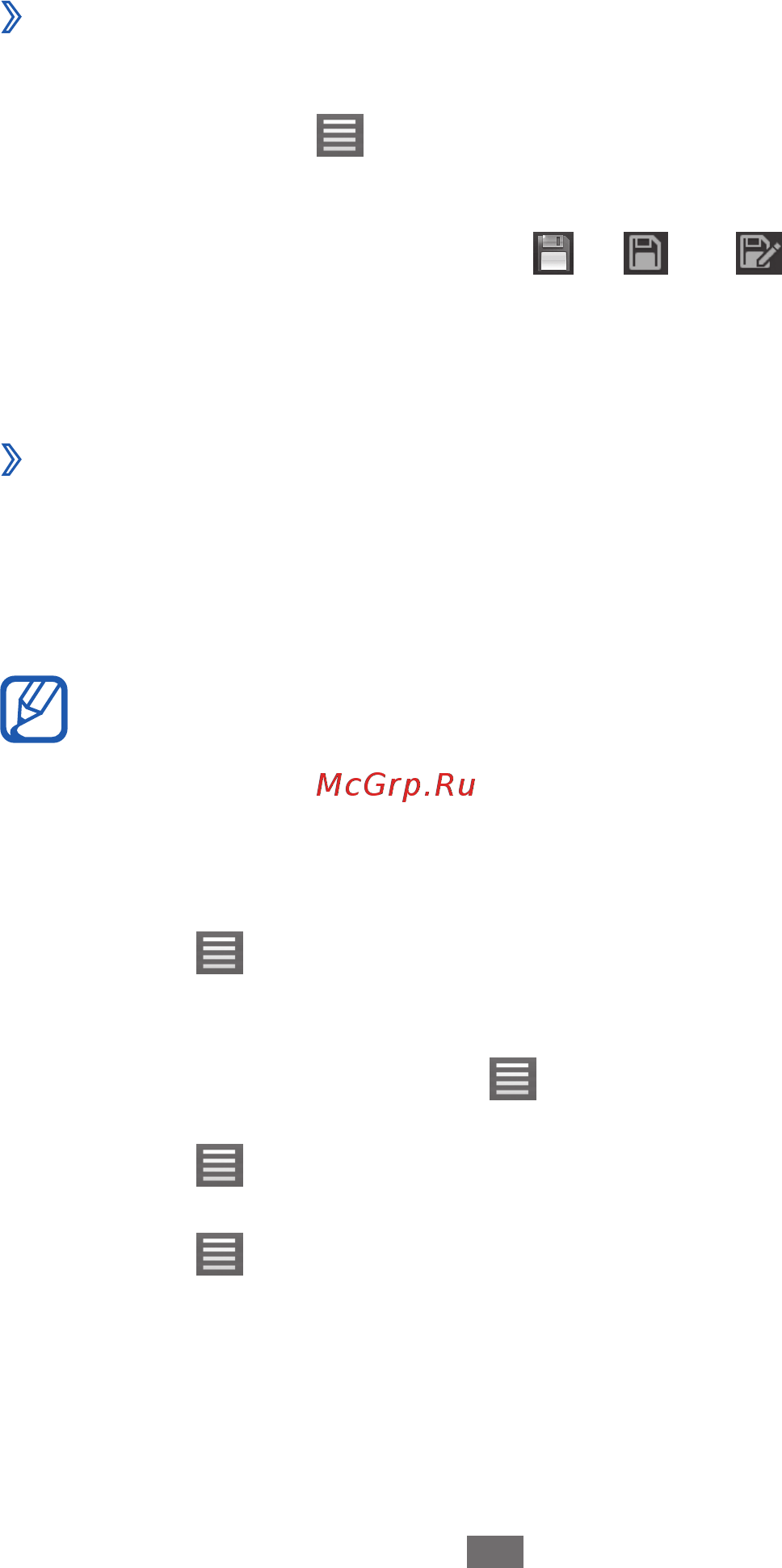 Samsung S8600 Wave 3 [114/156] Polarisoffice