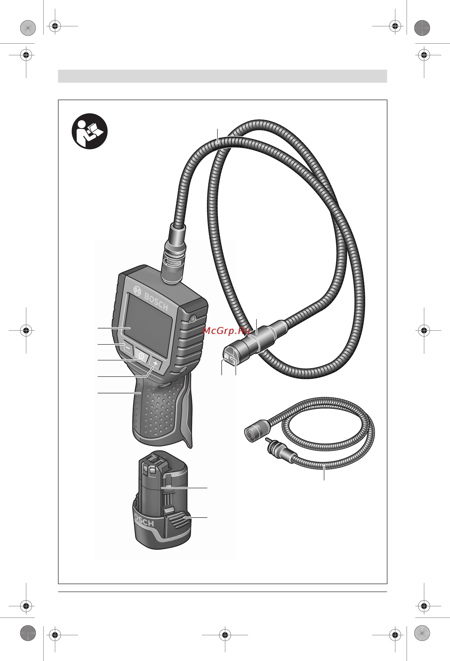 Bosch GOS 10,8 V-LI 0.601.241.004 [4/174] Gos 10 8 v li