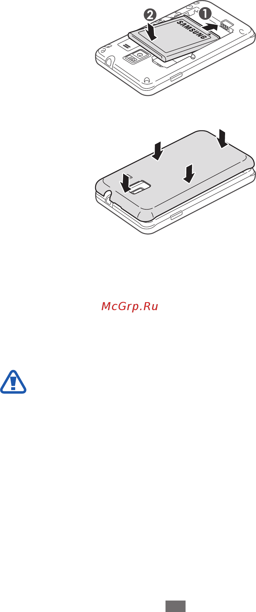 Samsung GT-S7250D [12/140] Зарядка аккумулятора