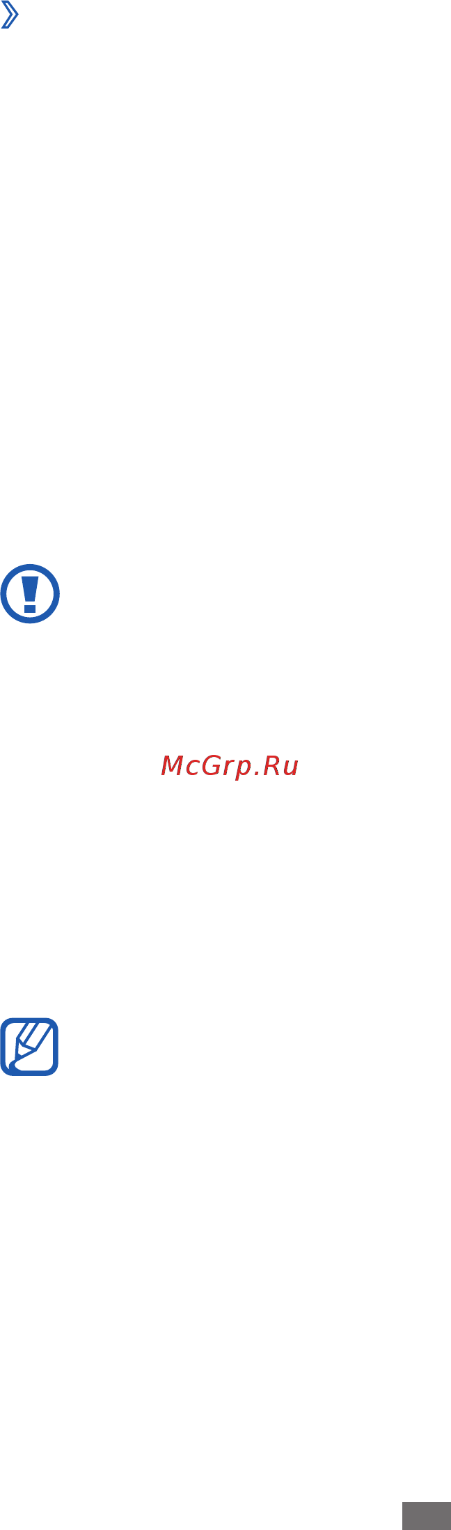 Samsung GT-S7250D [23/140] Сенсорный экран