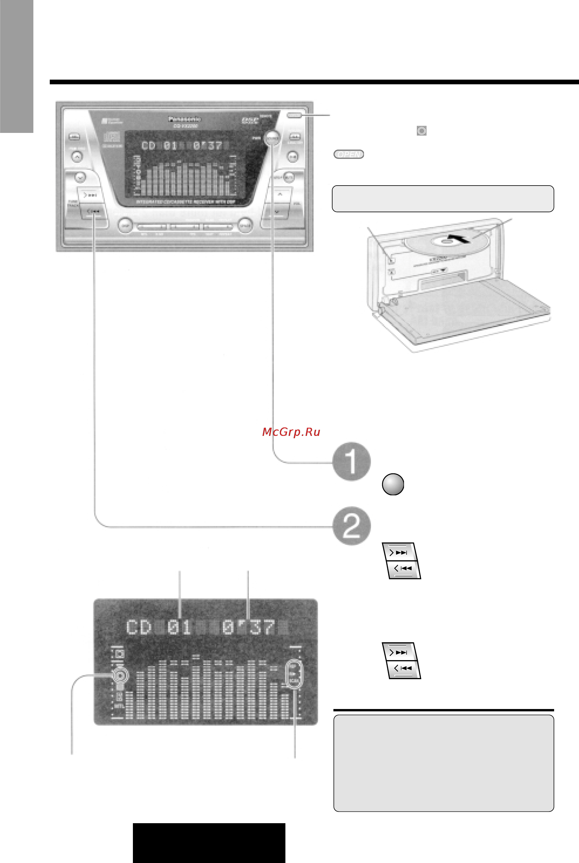 Panasonic CQ-VX2200W [10/40] Основные функции проигрывателя cd