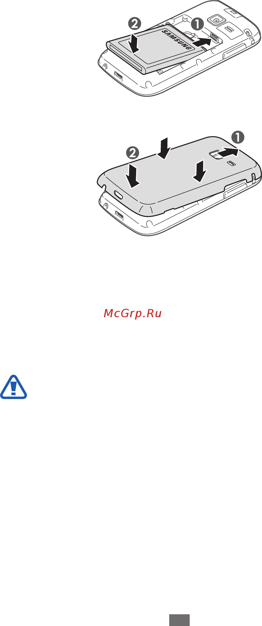 Samsung GT-S5380D [12/140] Зарядка аккумулятора