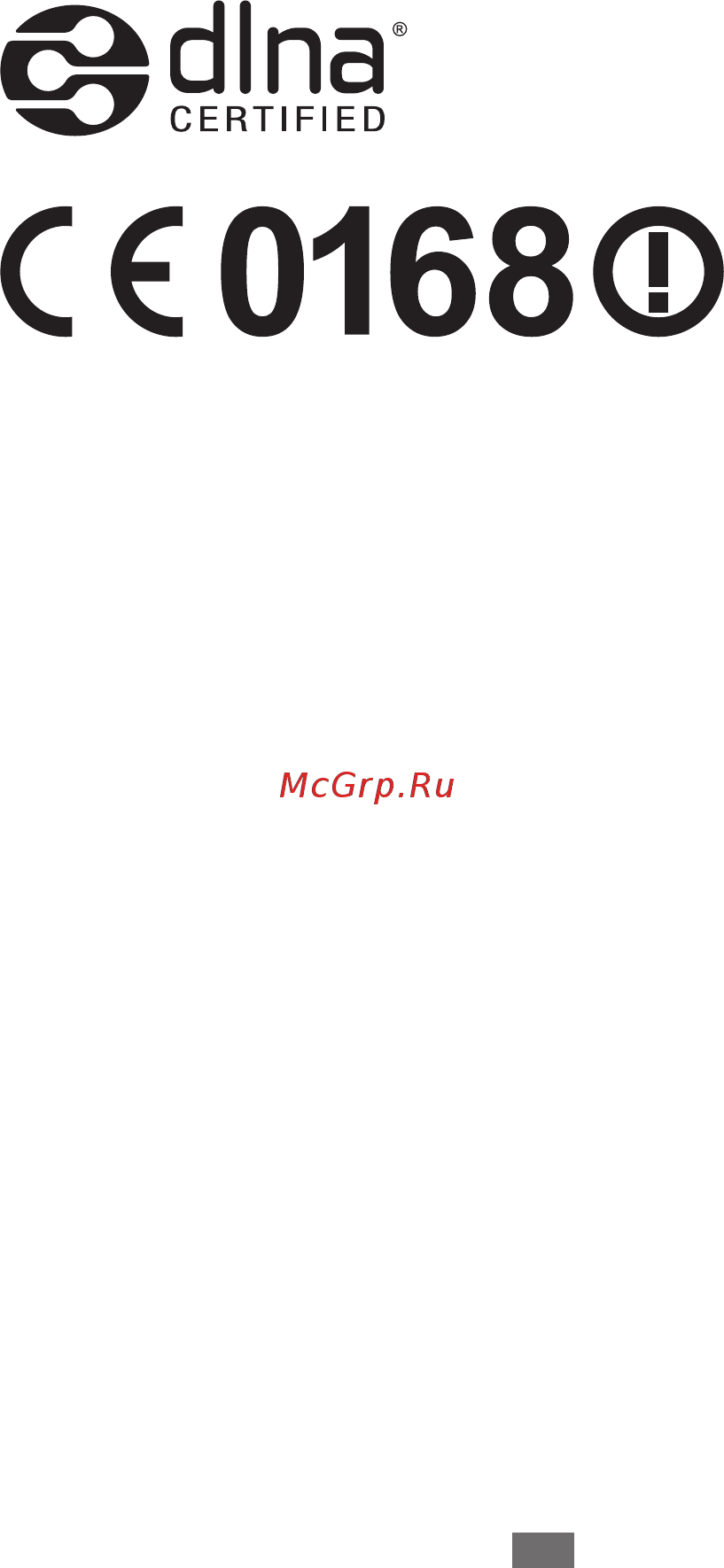 Samsung Wave Y La'Fleur GT-S5380D Wine Red Инструкция по эксплуатации онлайн [5/140] 350032