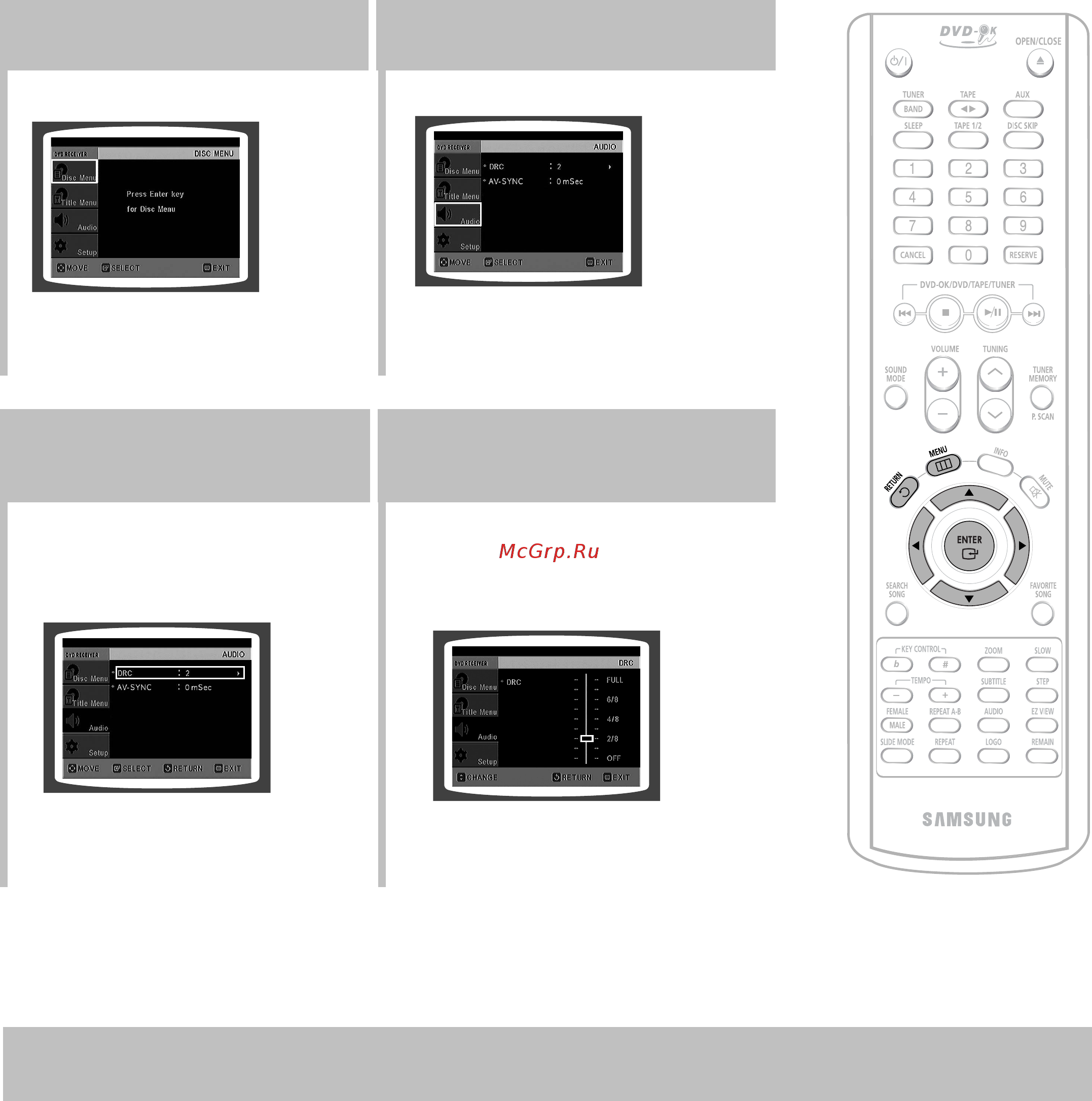 Samsung MAX-KT75 [41/81] Настройка компрессии динамического диапазона
