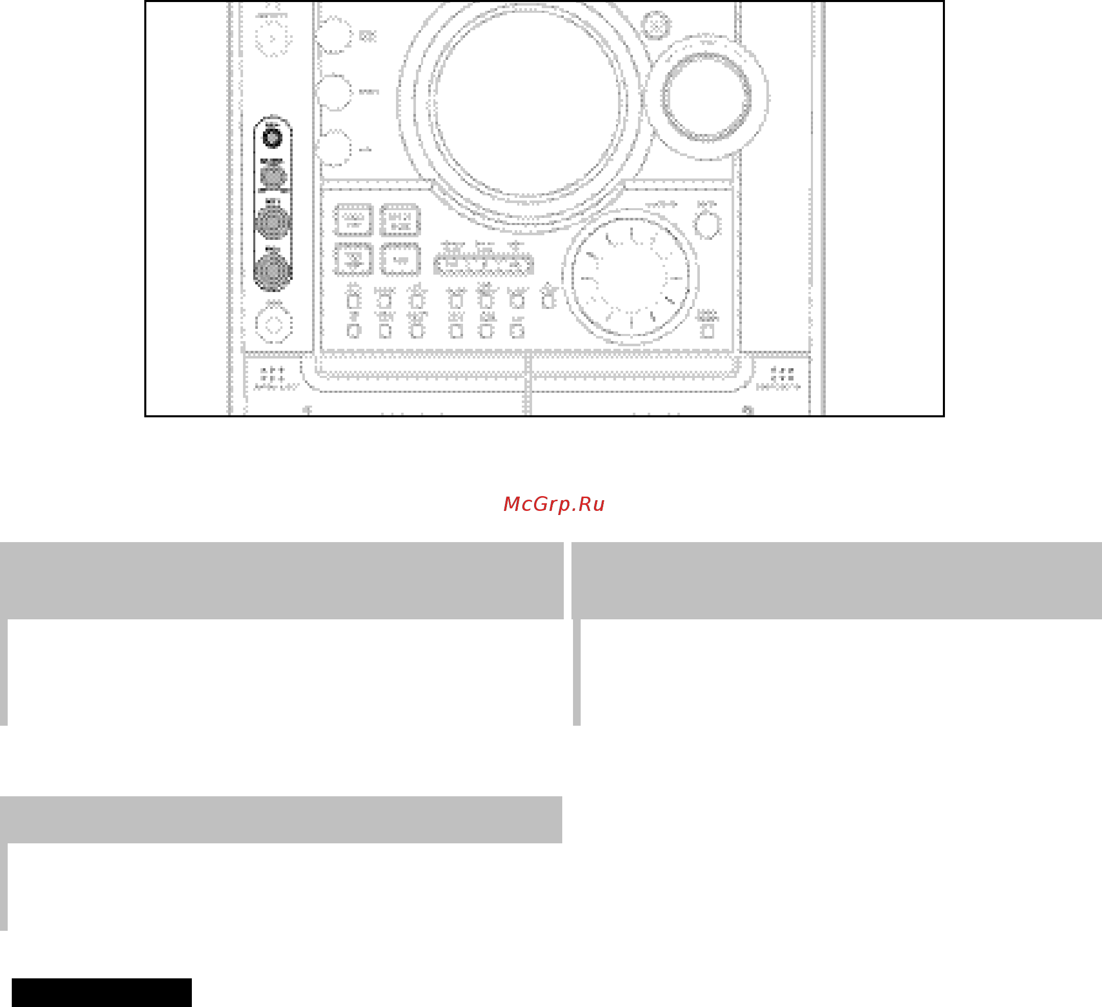 Samsung MAX-KT75 [44/81] Подсоединение микрофона