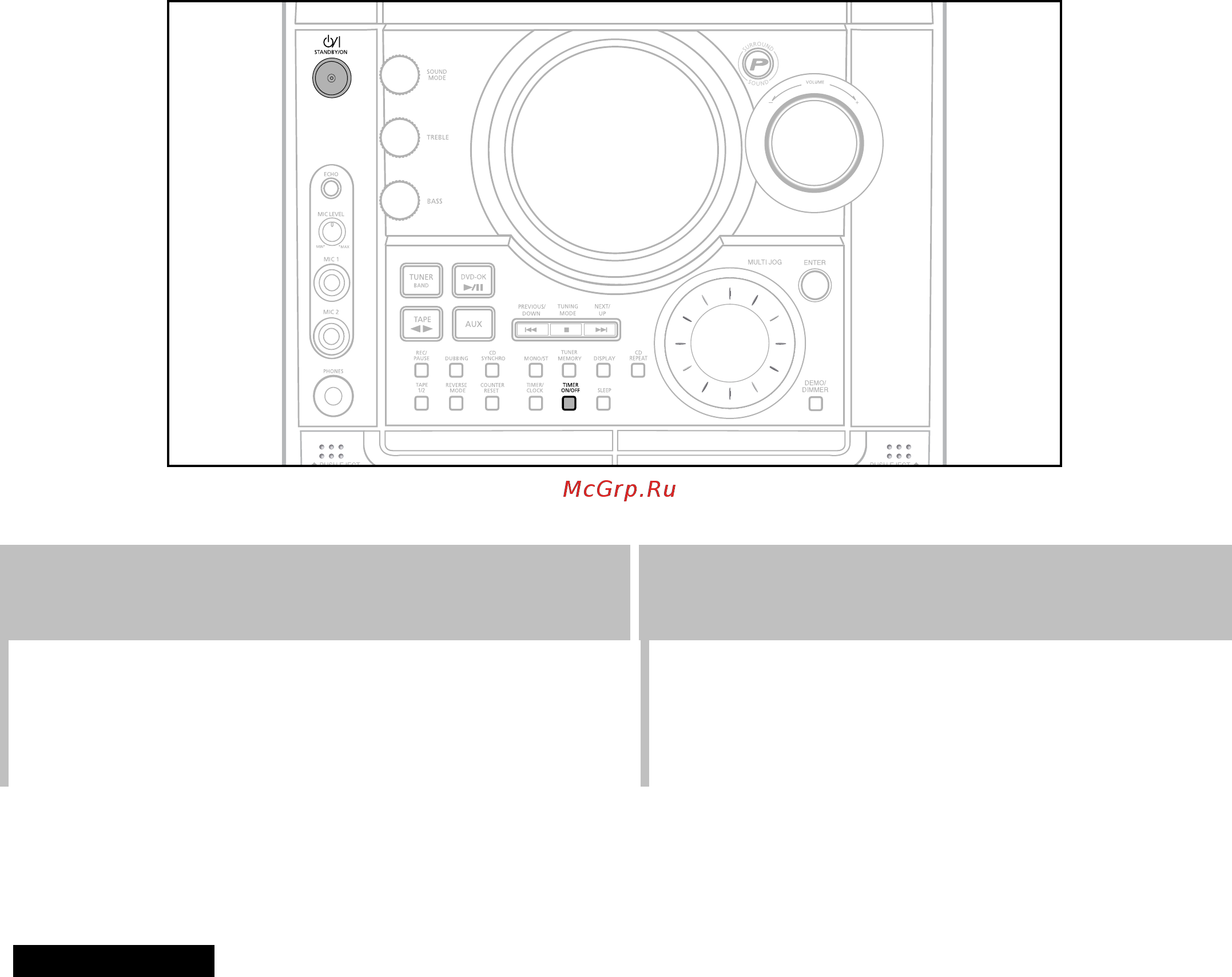 Samsung MAX-KT75 [69/81] Отмена действия таймера