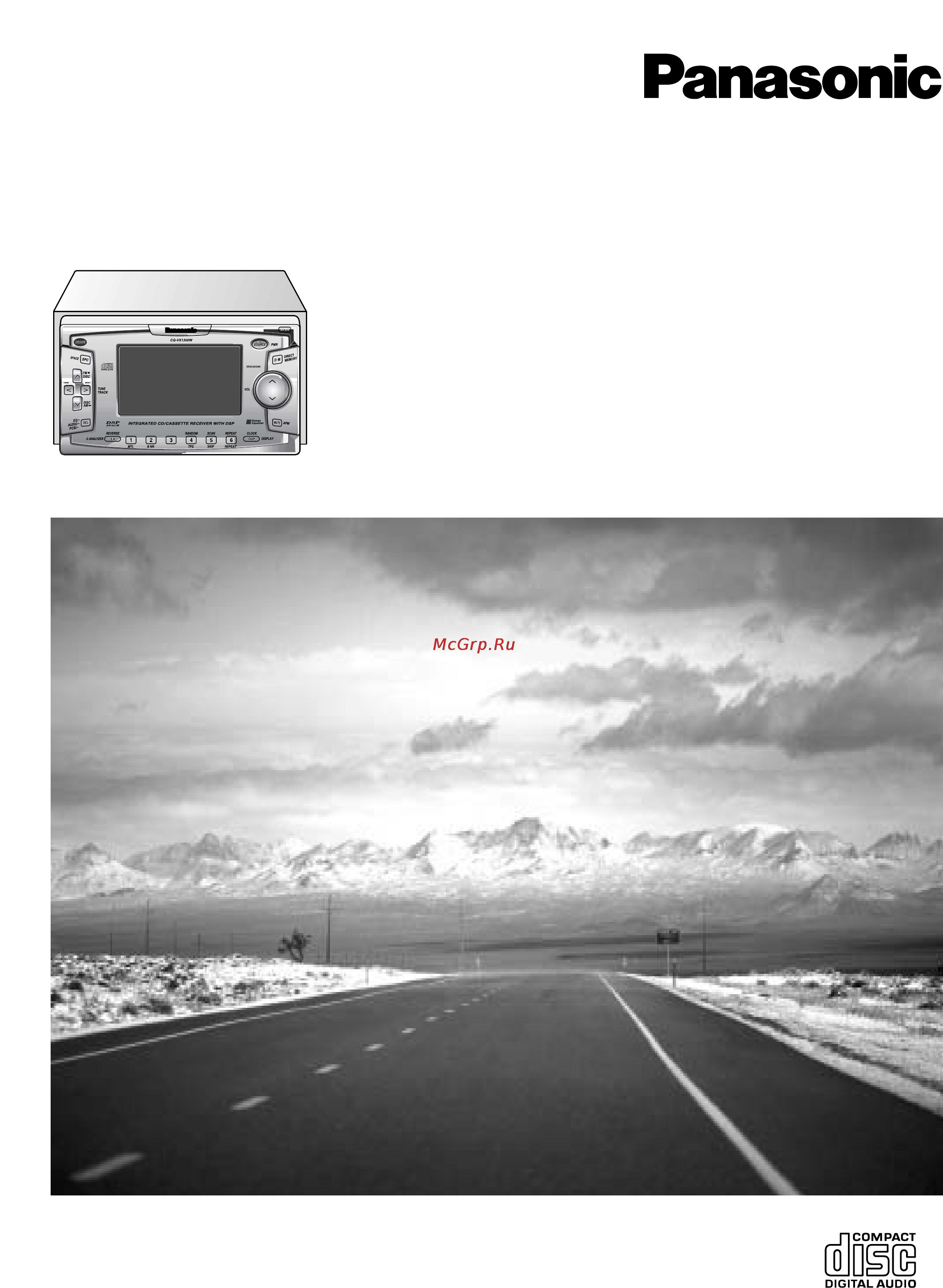 Panasonic CQ-VX1300W Инструкция по эксплуатации онлайн