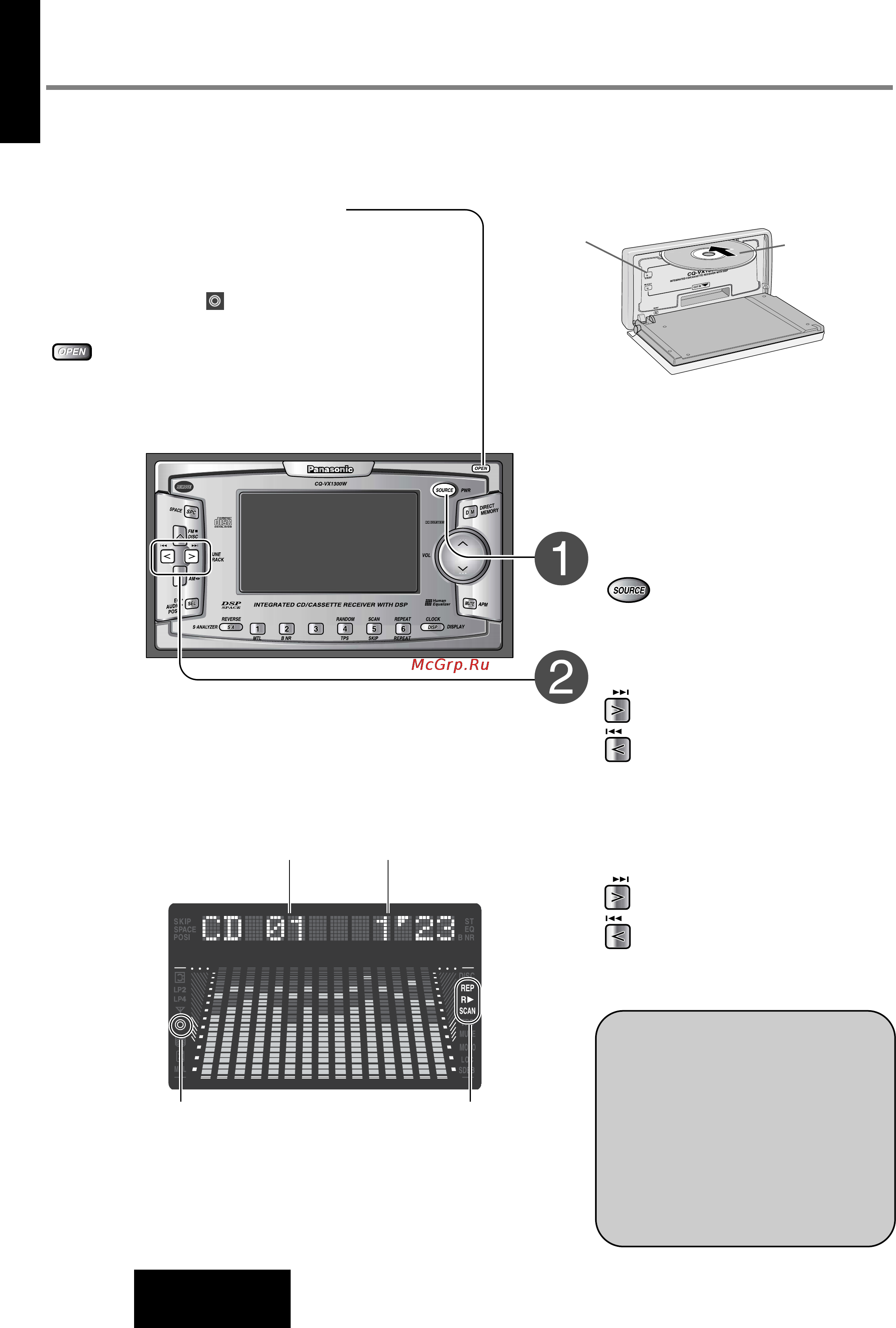 Panasonic CQ-VX1300W [12/44] Cd плеер