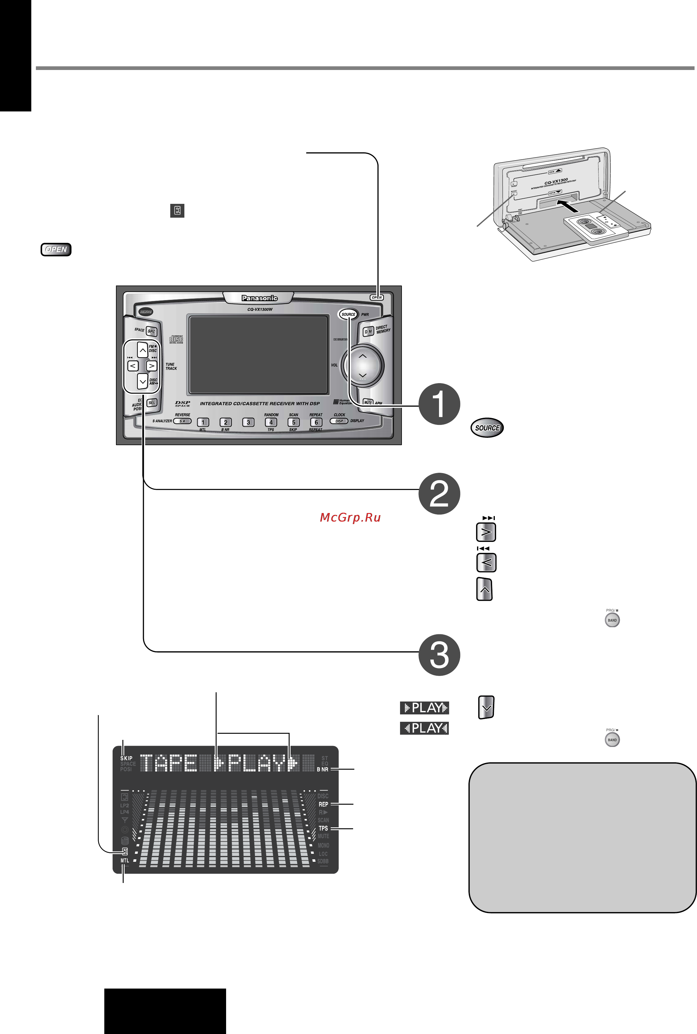 Panasonic CQ-VX1300W [14/44] Кассетный плеер