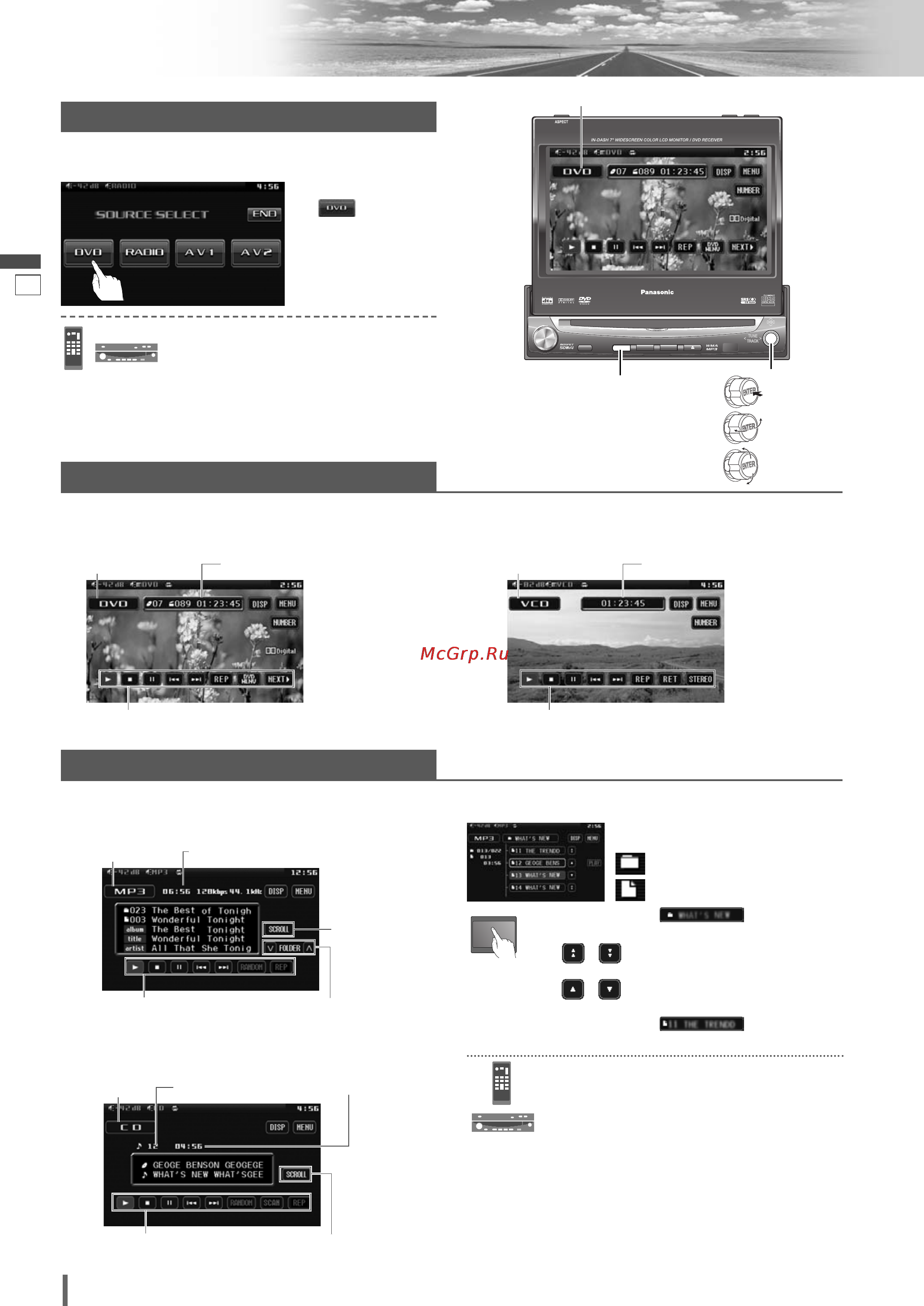 Panasonic CQ-VD7003W [18/52] Mp3 wma