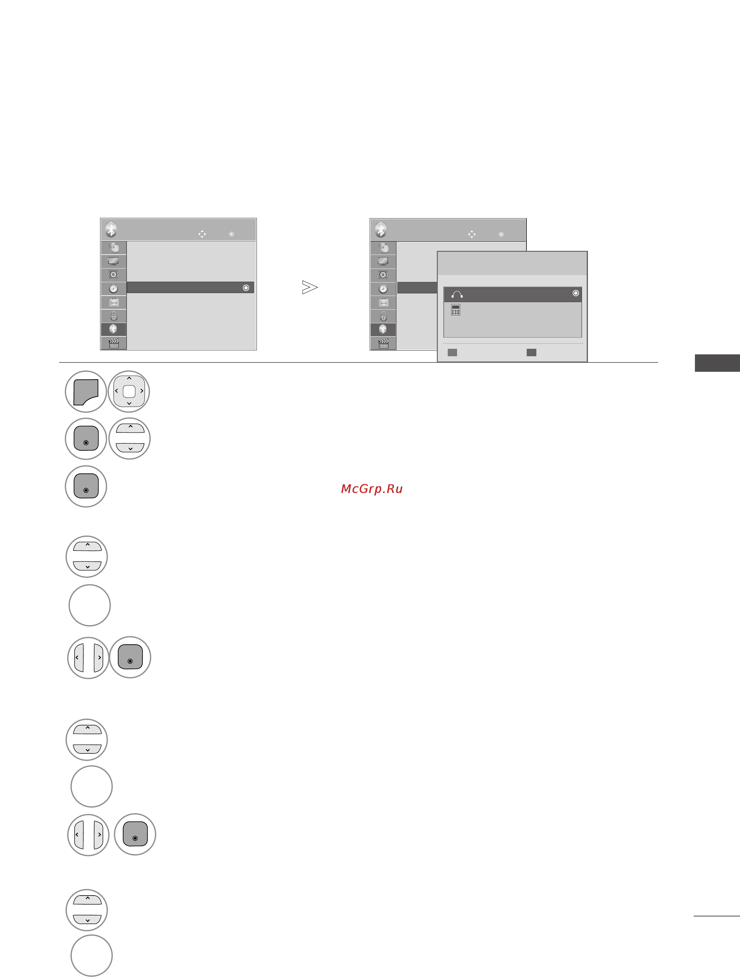 LG 60PK550 [63/142] Bluetooth