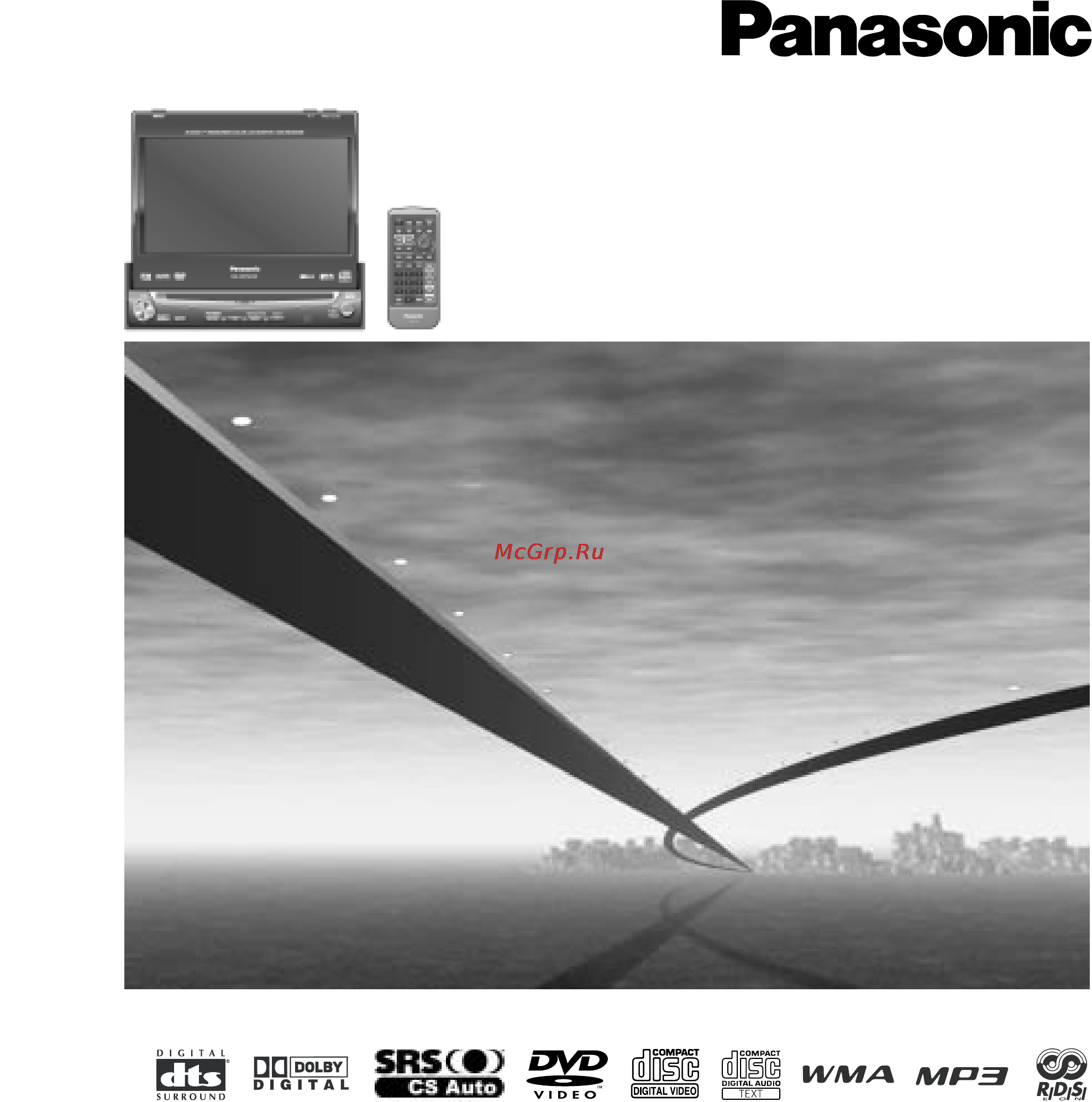 Panasonic CQ-VD7001N Инструкция по эксплуатации онлайн