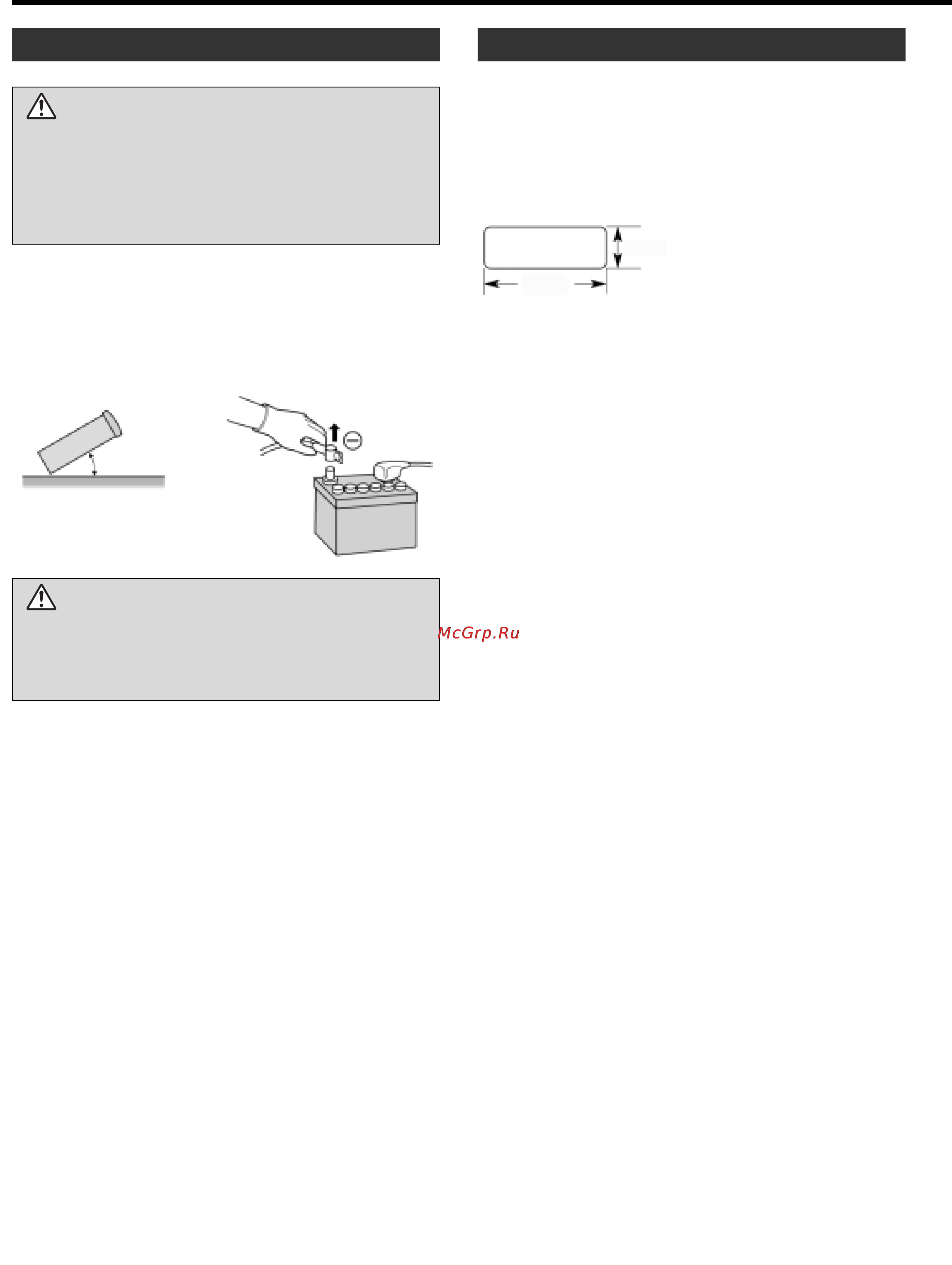 Panasonic CQ-VD7001N [4/20] Отверстие для инсталляции