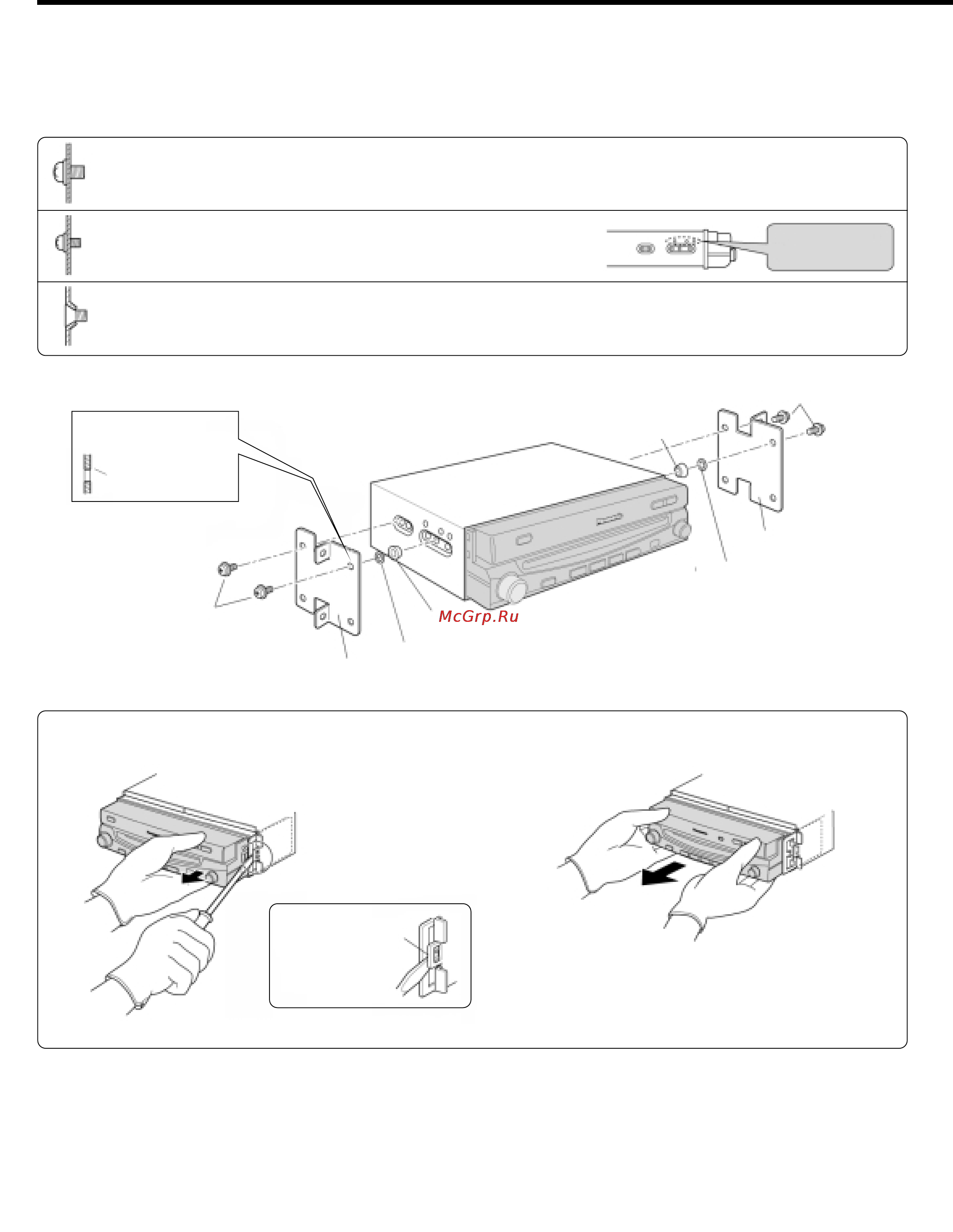 Panasonic CQ-VD7001N [8/20] Инсталляция продолжение