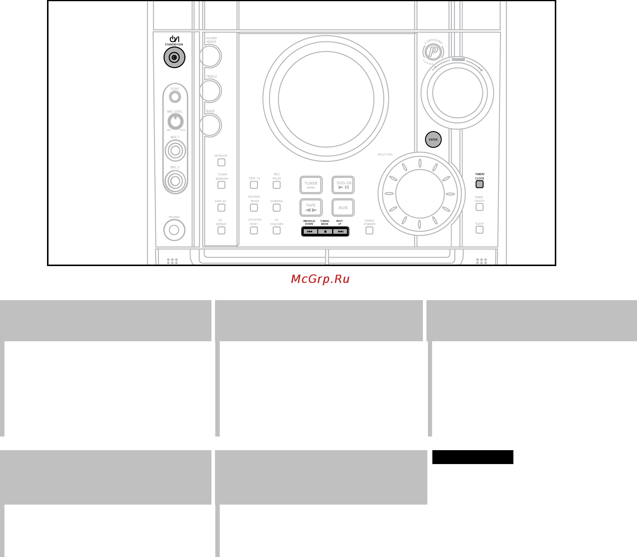Samsung MAX-KT65 [17/81] Установка часов
