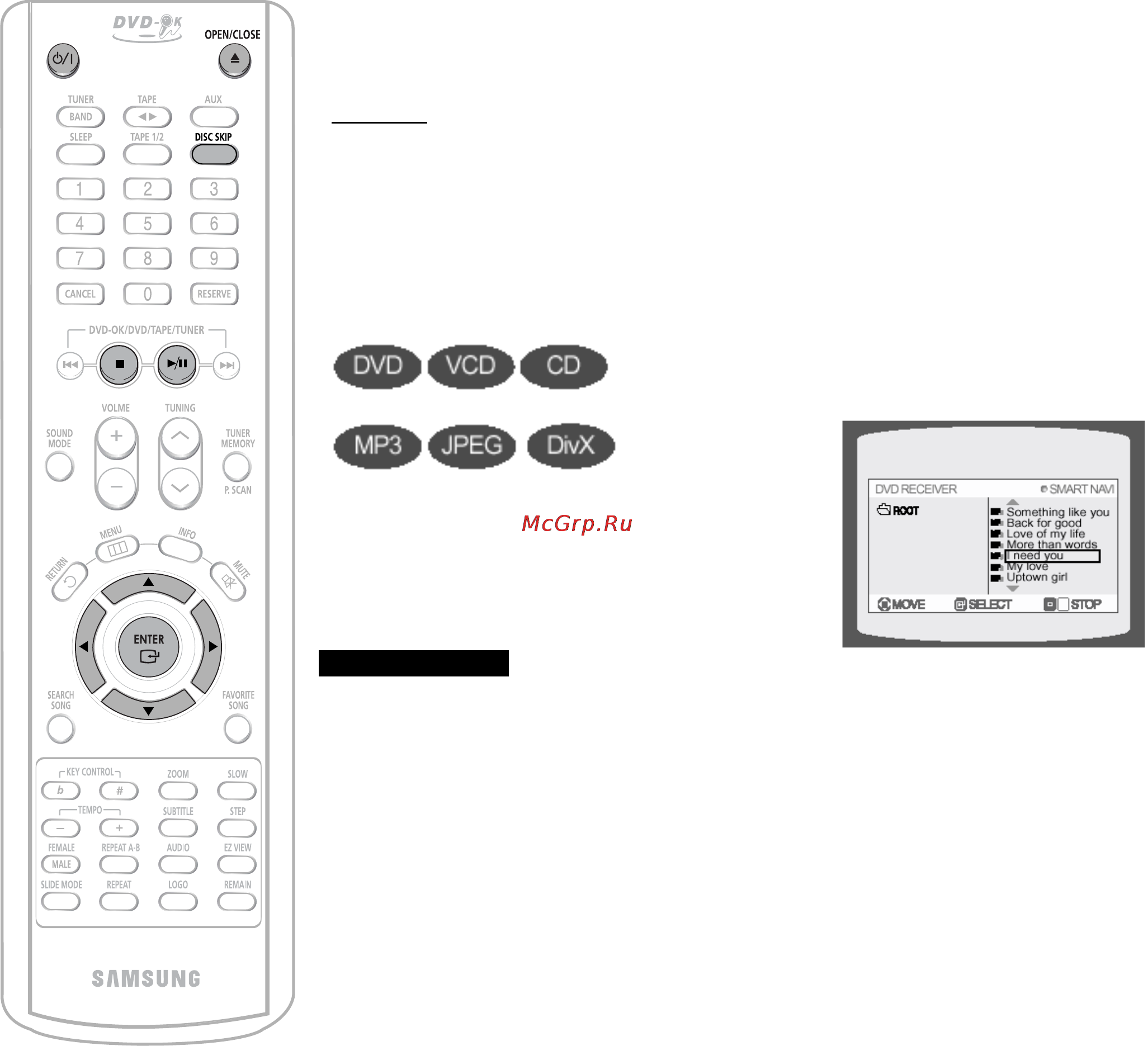 Samsung MAX-KT65 [18/81] Воспроизведение диска