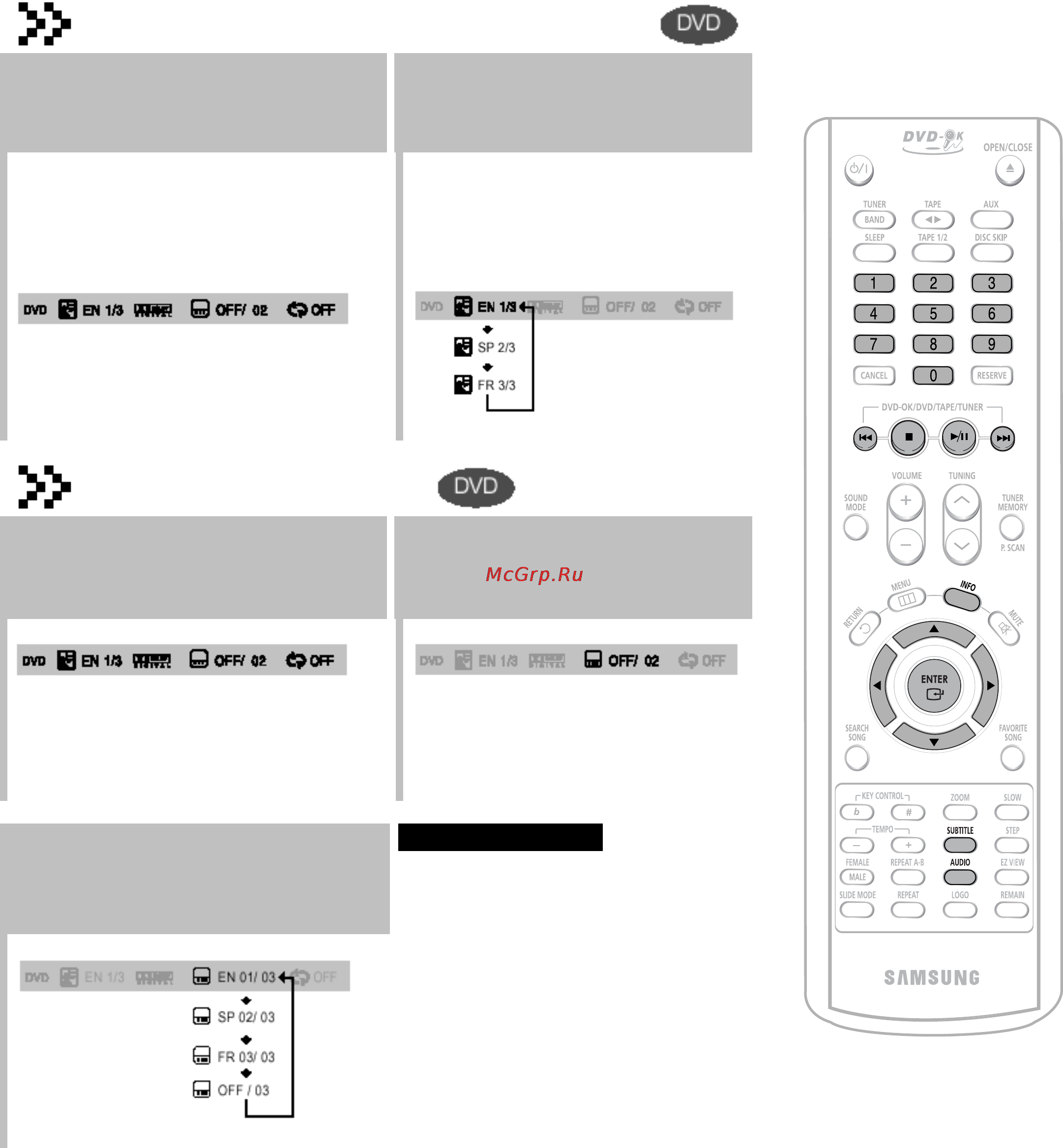Samsung MAX-KT65 [27/81] Выбор языка звукового сопровождения и языка субтитров