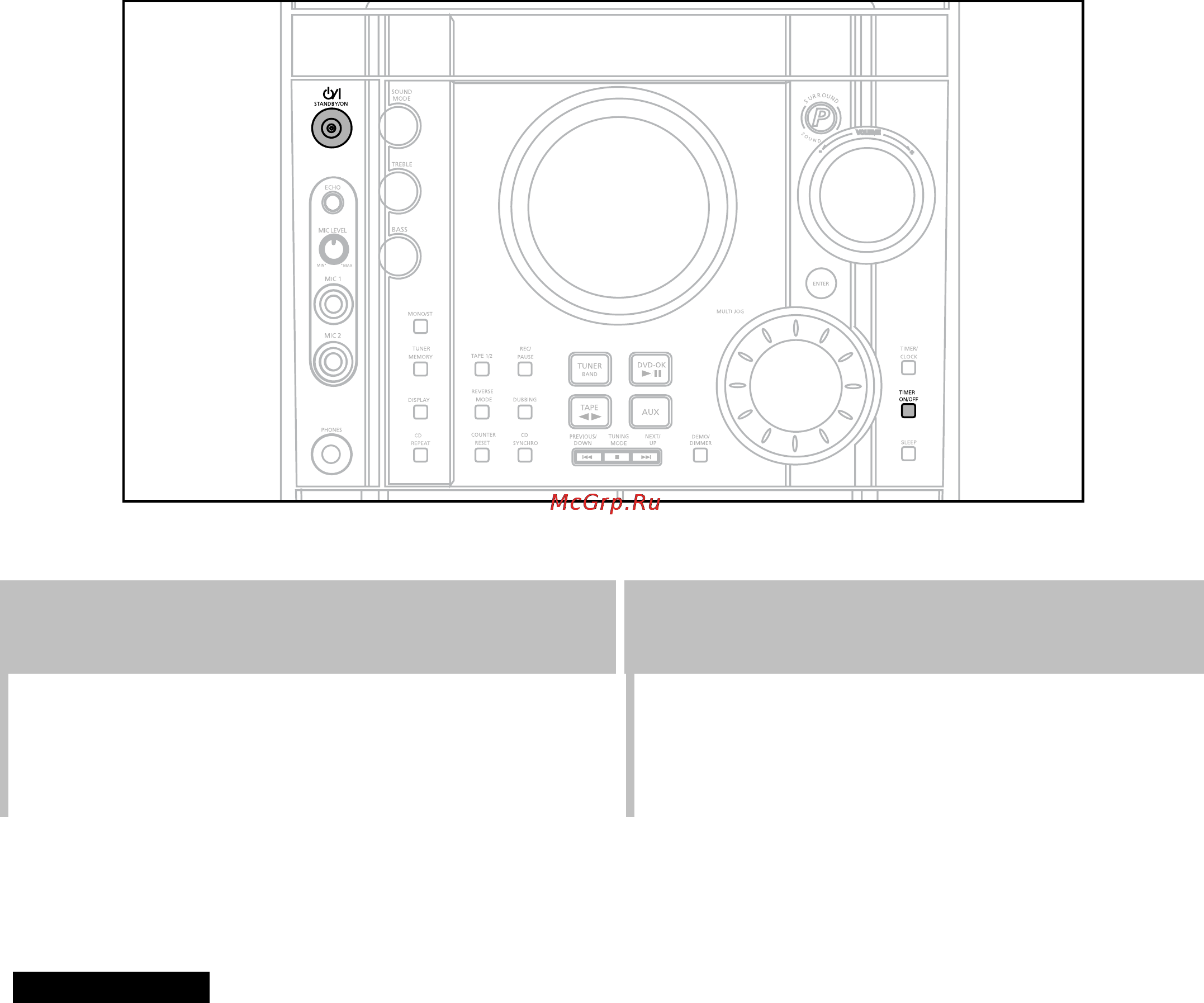 Samsung MAX-KT65 [69/81] Отмена действия таймера