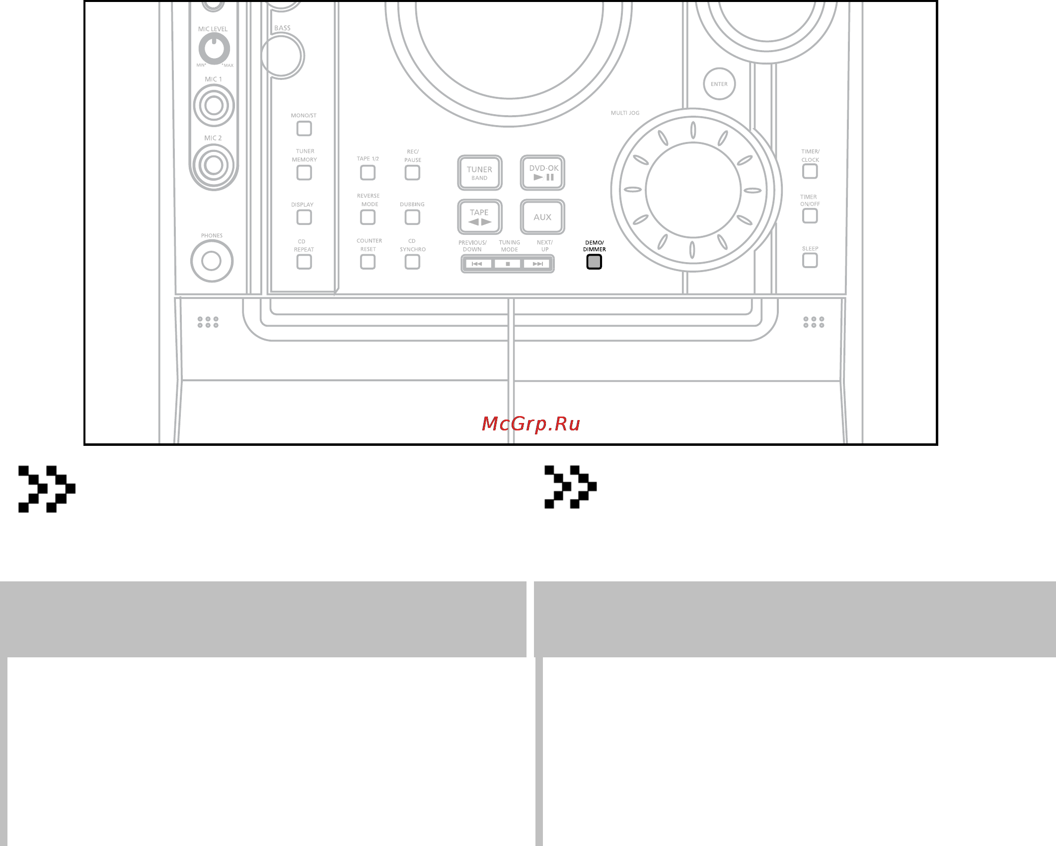Samsung MAX-KT65 [72/81] Демонстрационный режим регулировка яркости дисплея