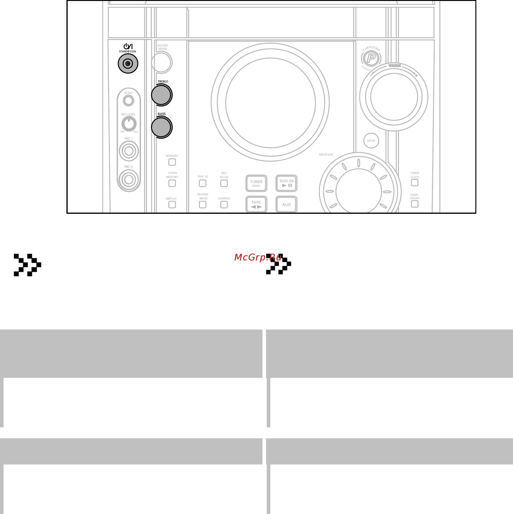 Samsung MAX-KT65 [73/81] Тембр низких высоких частот user eq