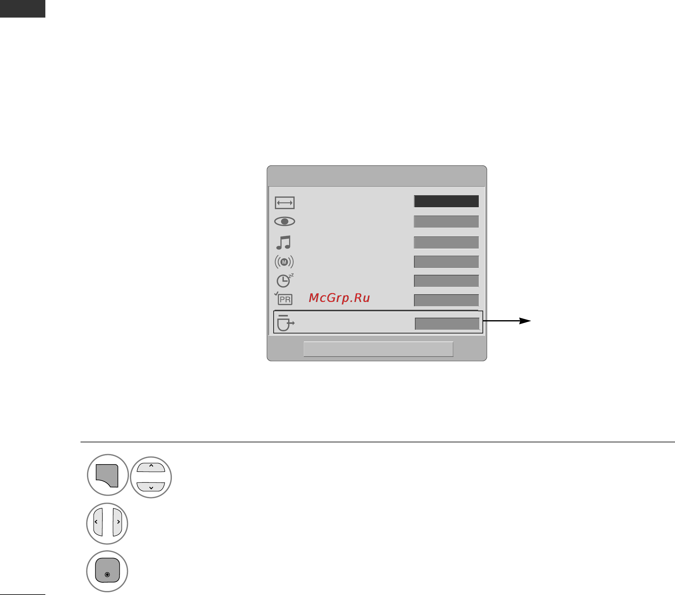LG 50PJ363 [32/112] Quick menu меню быстрого доступа