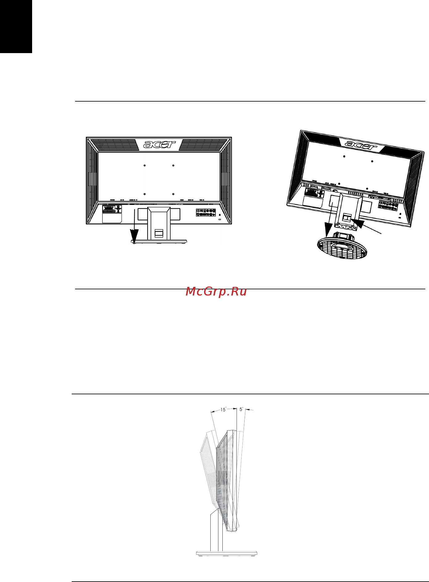 Acer V193HQLAOb [17/29] Óñòàíîâêà è îòñîåäèíåíèå îñíîâàíèø