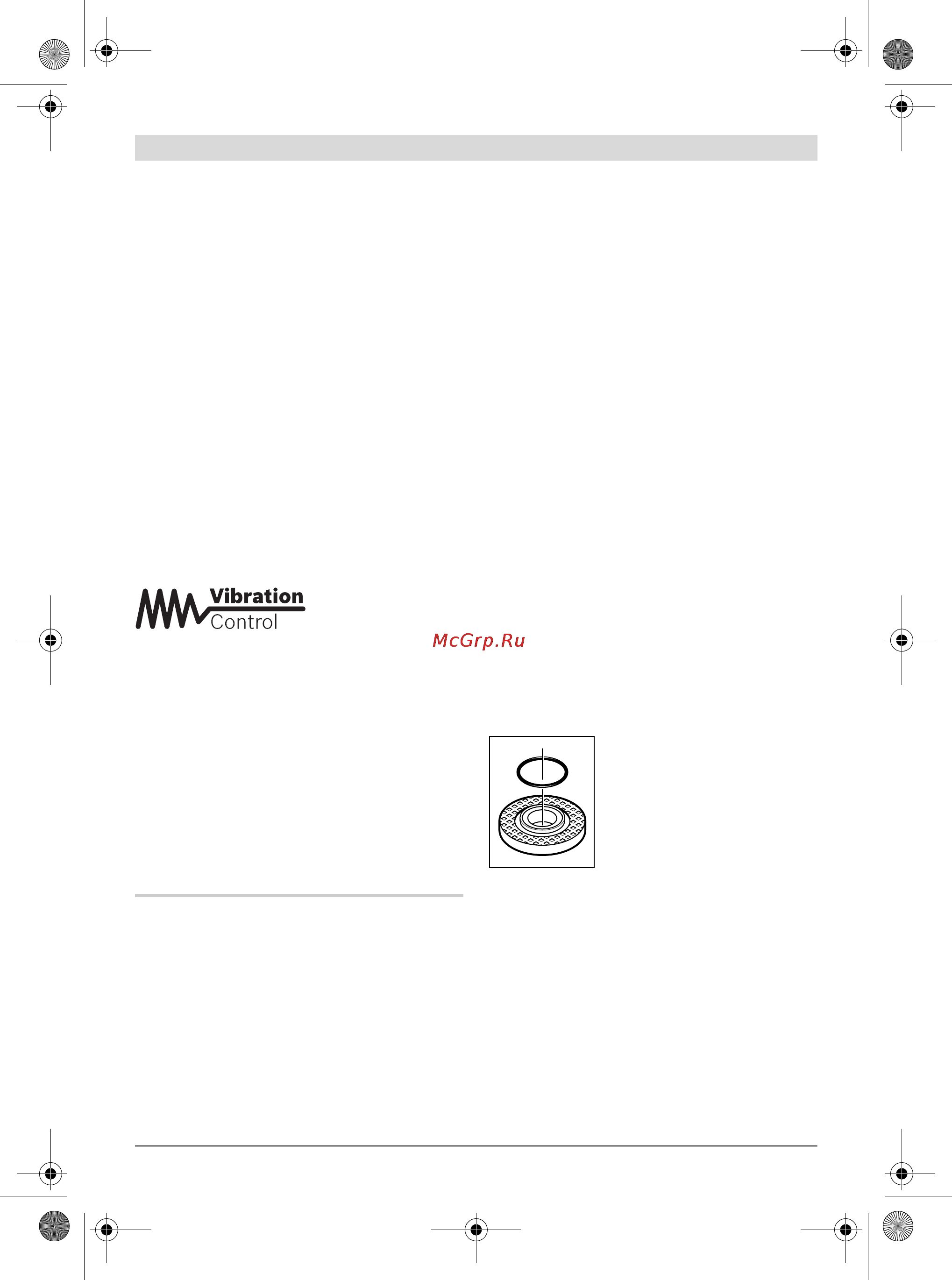 Bosch GWS 18 V-LI 0.601.93A.301 Инструкция по эксплуатации онлайн [120/425] 539