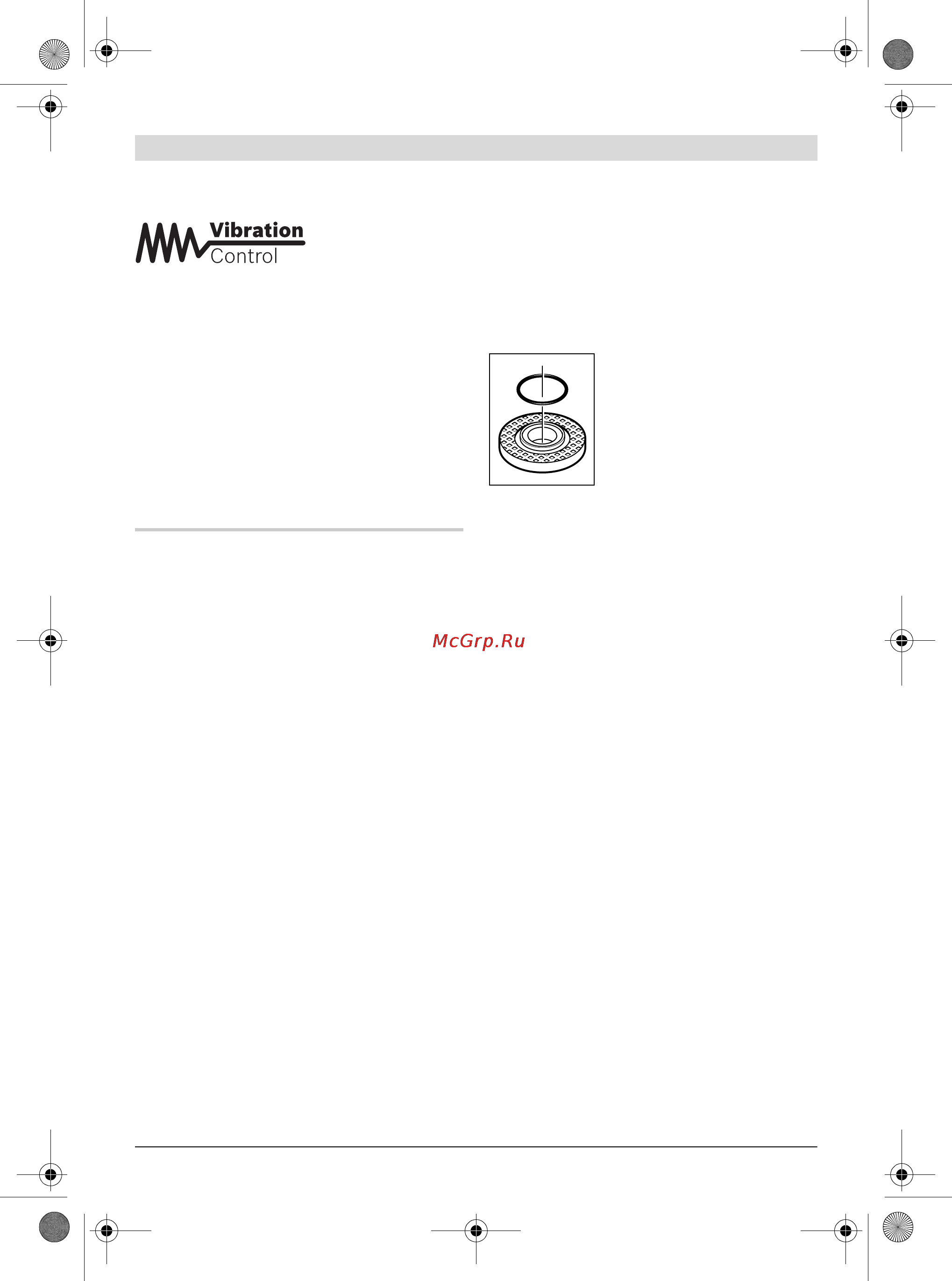 Bosch GWS 18 V-LI 0.601.93A.301 Инструкция по эксплуатации онлайн [133/425] 539
