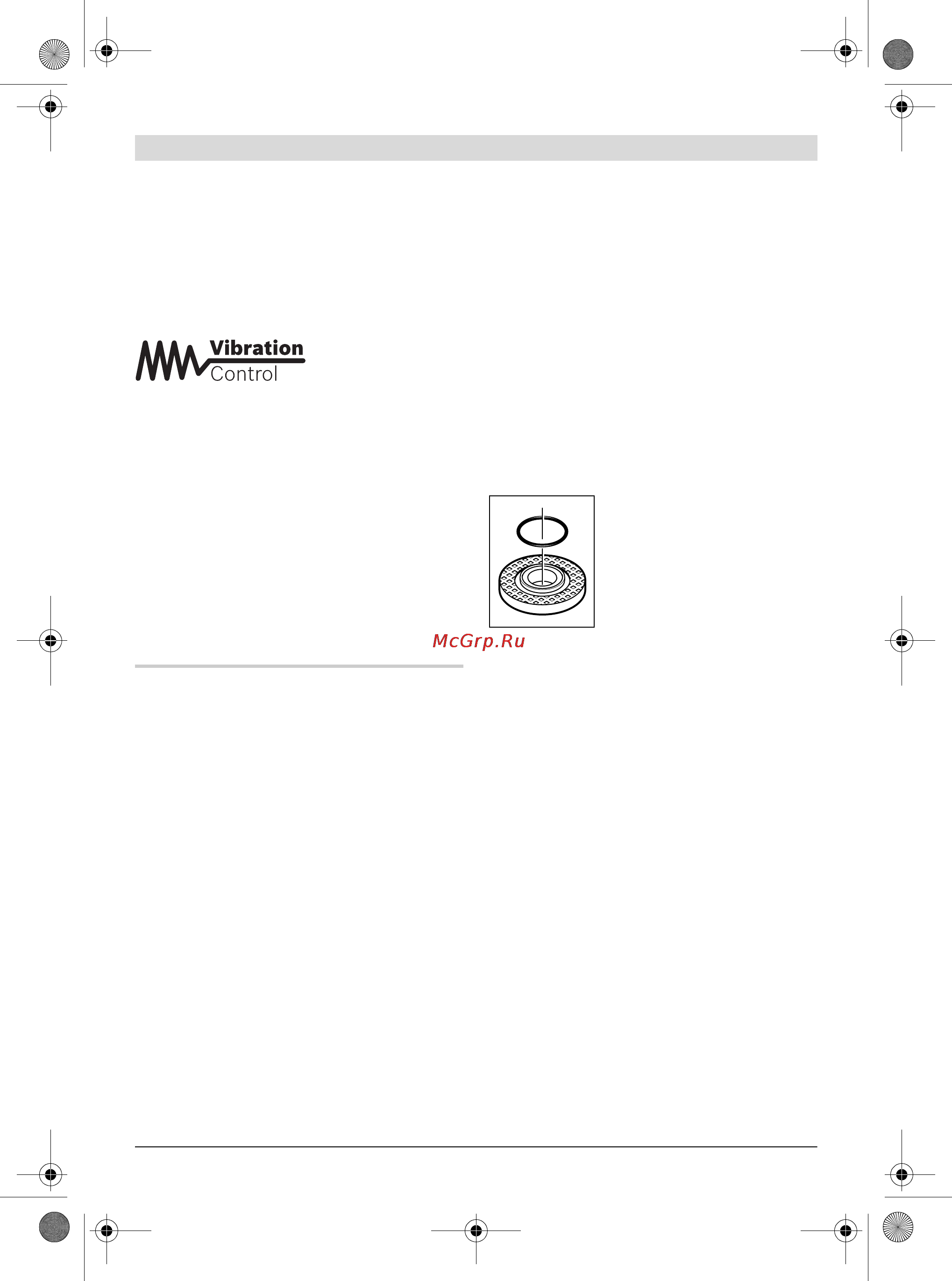 Bosch GWS 18 V-LI 0.601.93A.301 Инструкция по эксплуатации онлайн [146/425] 539