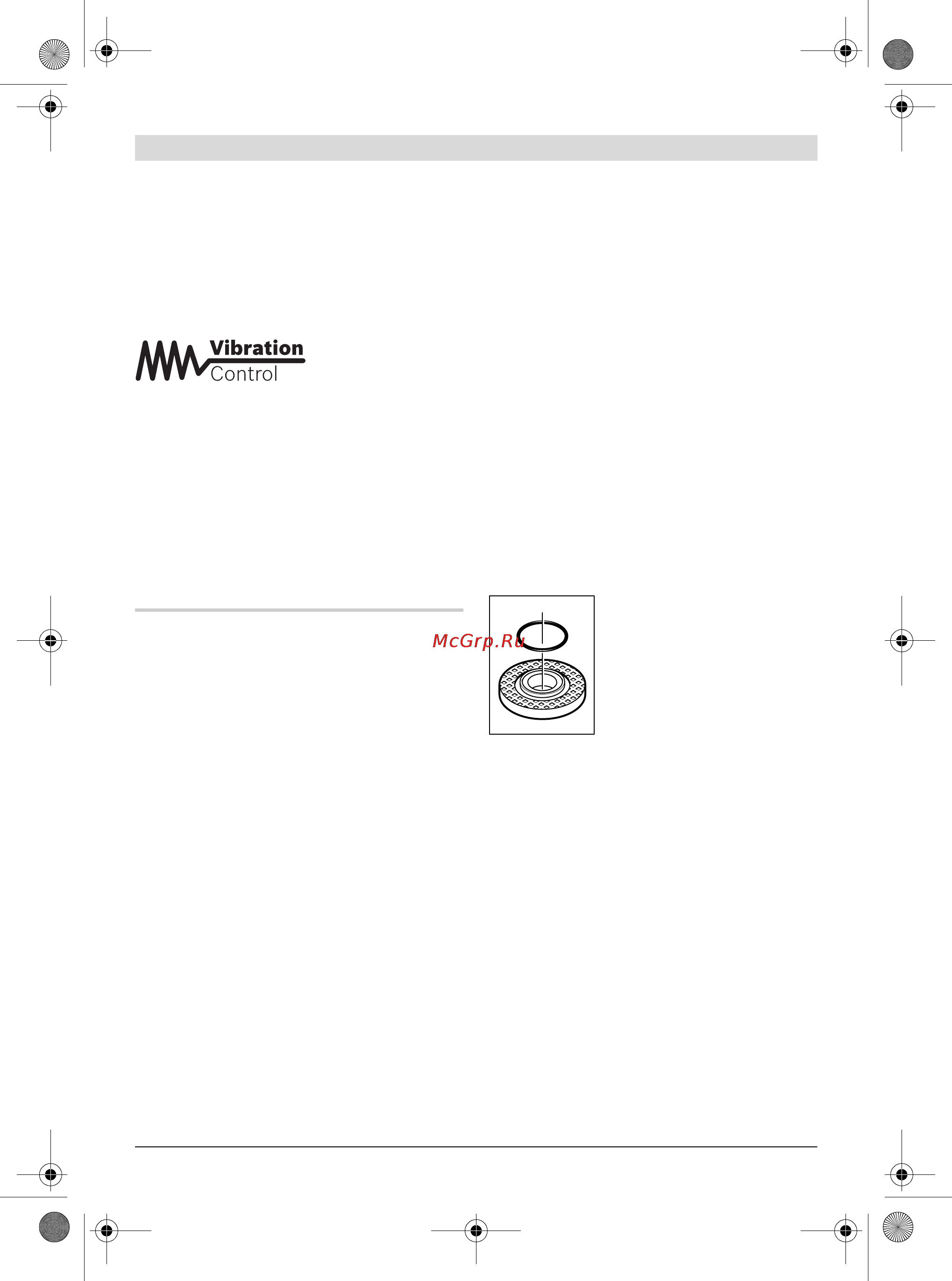 Bosch GWS 18 V-LI 0.601.93A.301 Инструкция по эксплуатации онлайн [159/425] 539